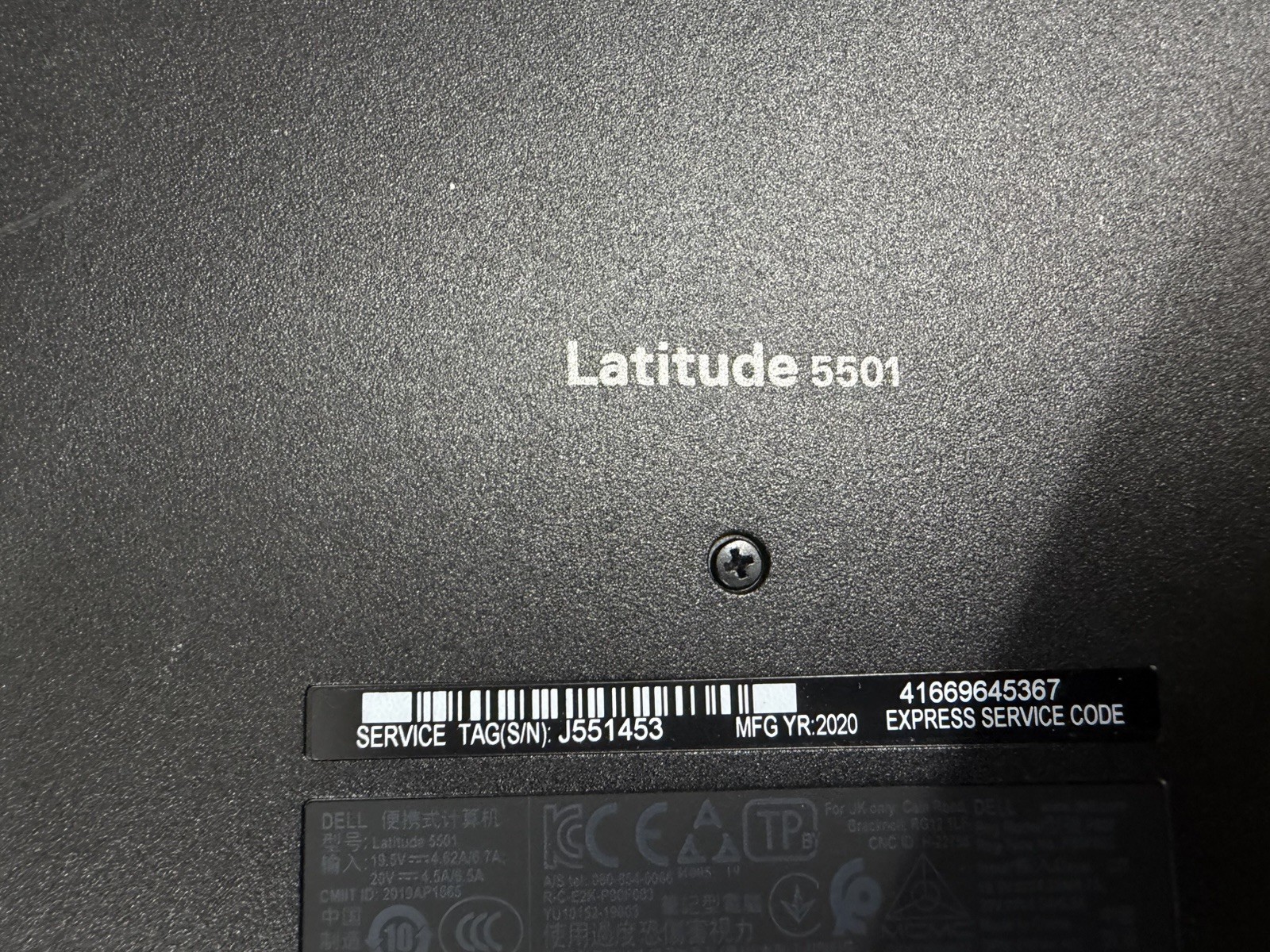 Lot Of 12 Dell Latitude 5401/5501 8th/9thgen i5 No SSD 16GB RAM, Booted To Bios