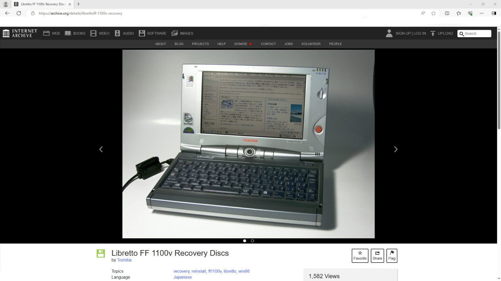 Toshiba Libretto ff1100v Intel P266MHz 96MB, 100GB HD Win2K CD-ROM Floppy RARE