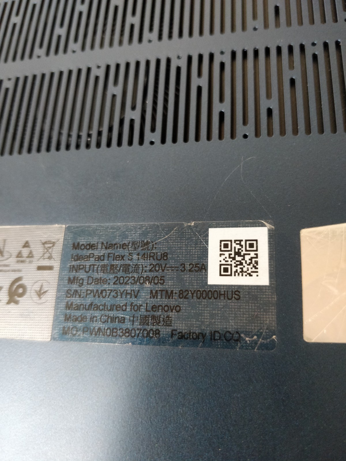 Lenovo IdeaPad FLEX 5 16IRU8 INTEL I7 150U@1.40GHz 8GB RAM NO DRIVE PARTS 8898
