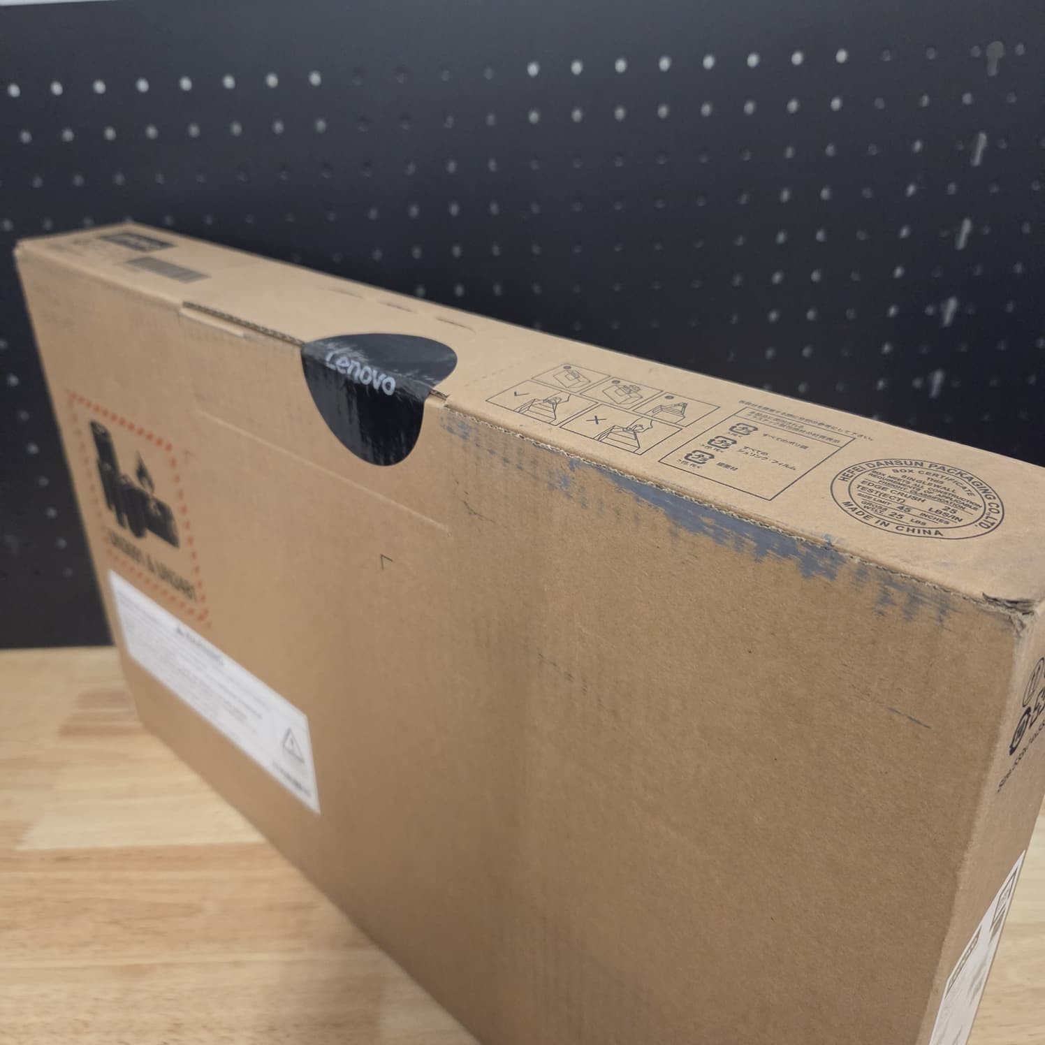 Lenovo IdeaPad 1 15IAU7