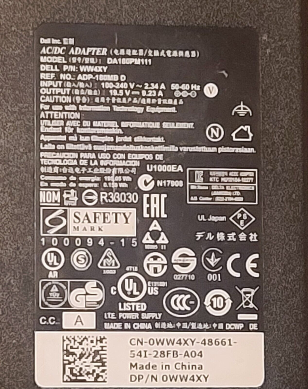 Dell Precision/M4600/15.6″LCD/CPU Quadi7-xtreme/1TB SSD/32GB RAM/2GB V.Card/B.T.