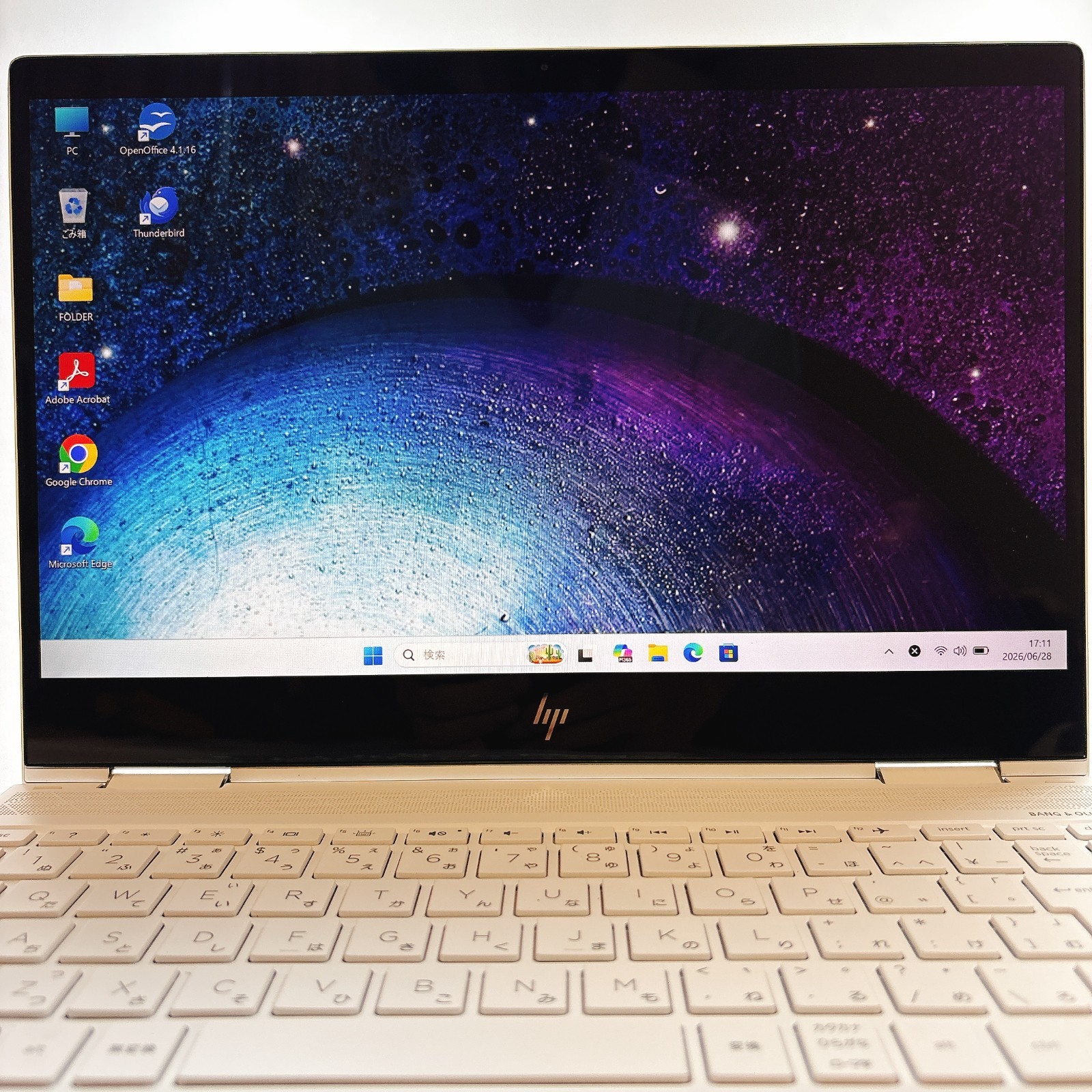 HP Envy x360 13.3″ Ryzen 5 3500U 8GB RAM 256GB SSD White 2in1 convertible #1031