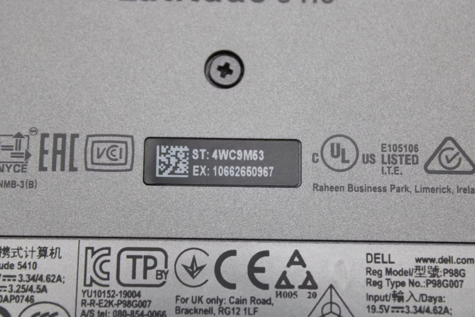 Dell Latitude 5410 Used 14″ i5-10310U, 8GB RAM, 256GB NVMe