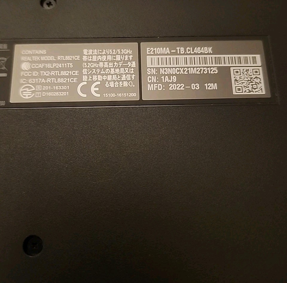 Asus E210MA 11.6″ Laptop Celeron N4020 4GB 64GB eMMC Windows 11 Home