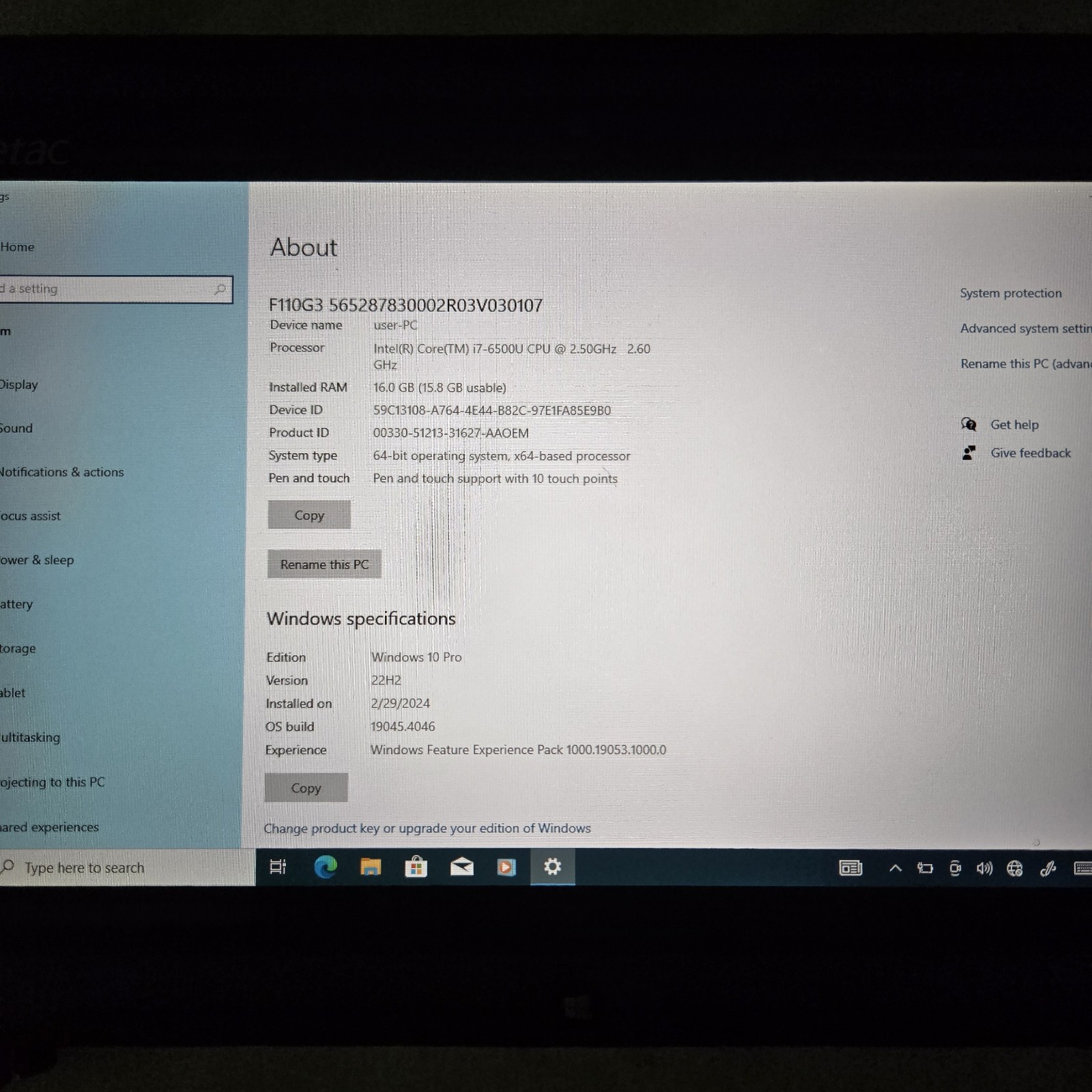 GETAC F110 G3 Rugged Tablet i7-6500U 2.50GHz 256GB SSD 16GB Ram Win10P — LOOK
