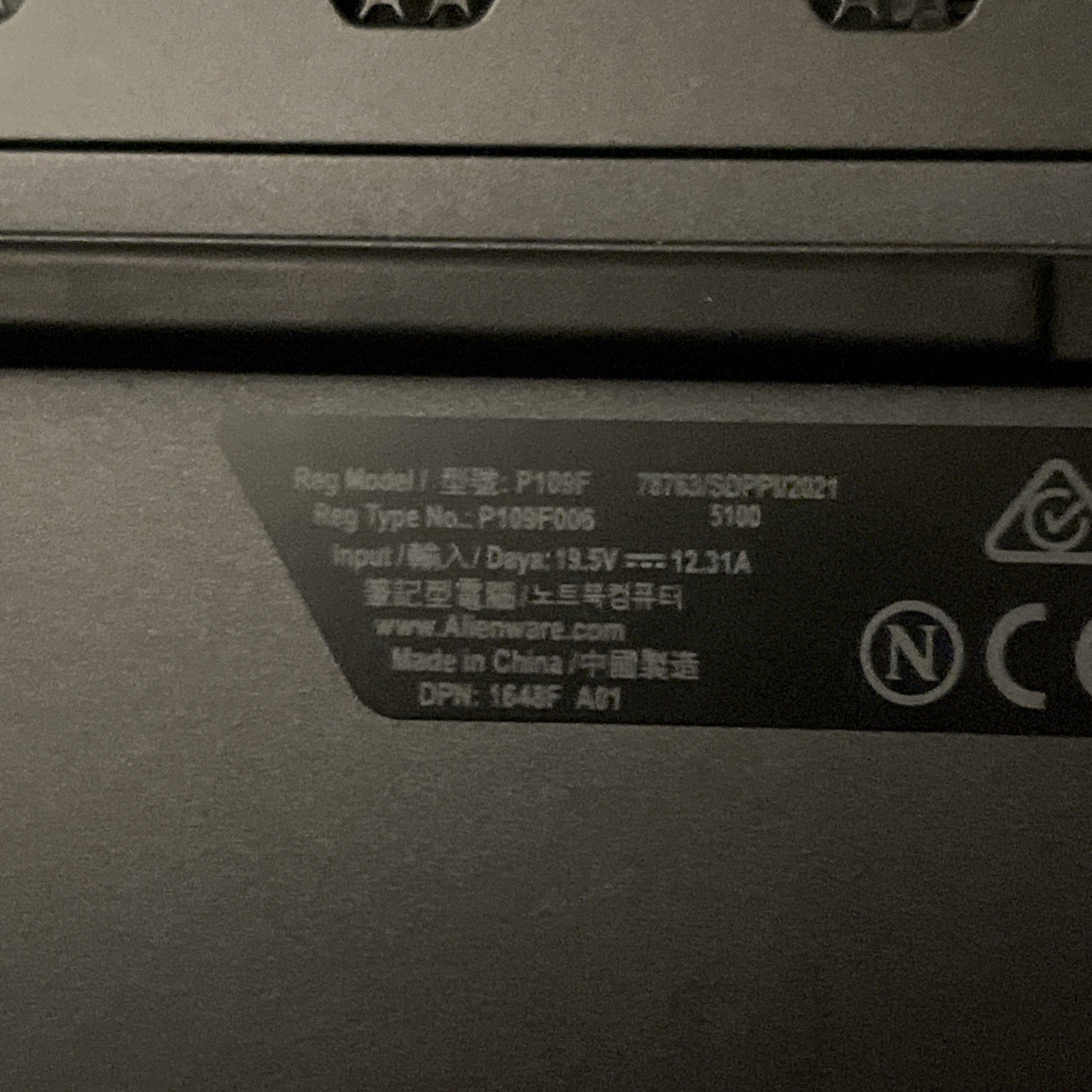 Alienware M15 R7 15.6 | i7-12700H | GeForce RTX 3070ti – for parts