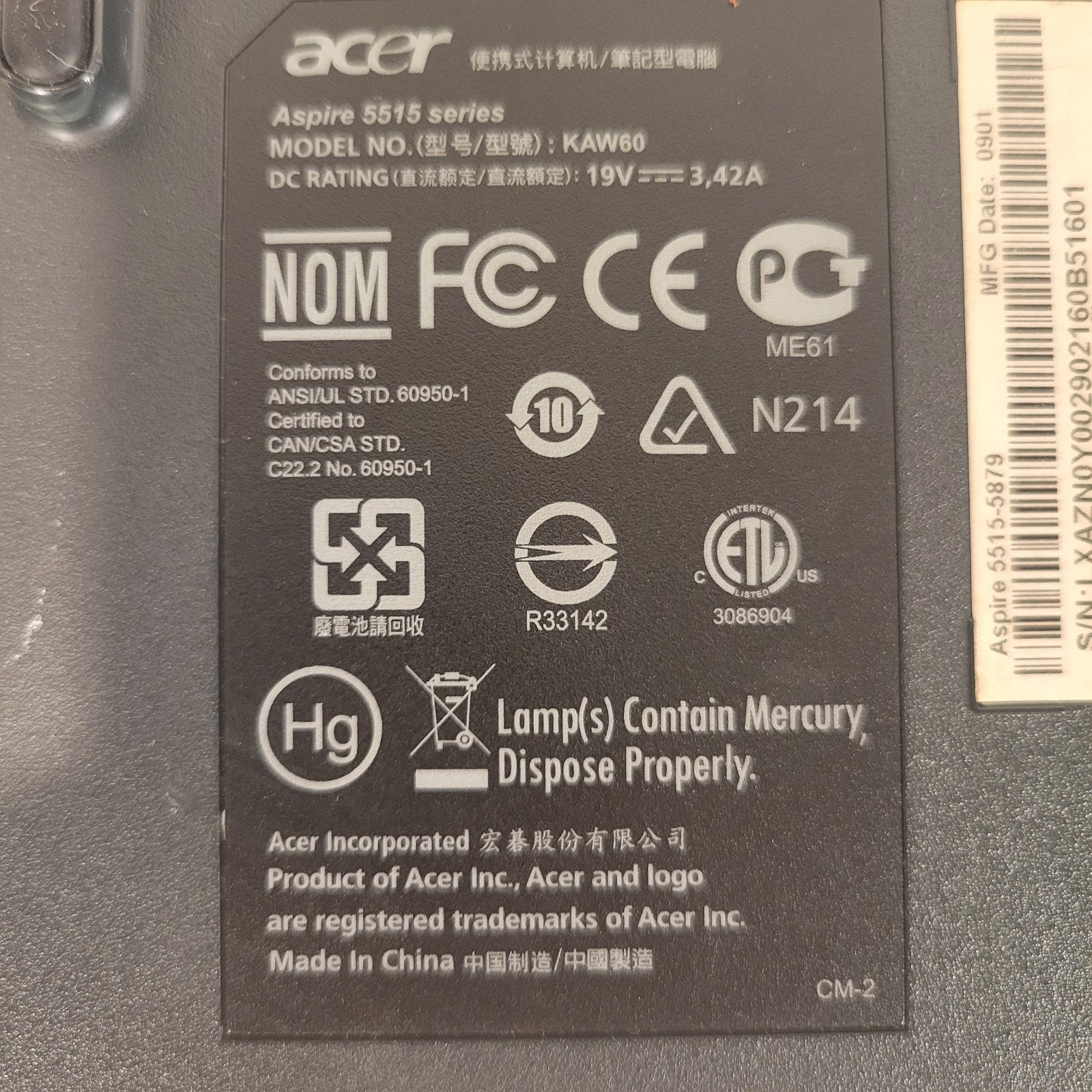 As Is Acer Aspire 5515 Series Laptop PC Repair Salvage Parts Unit No Charger