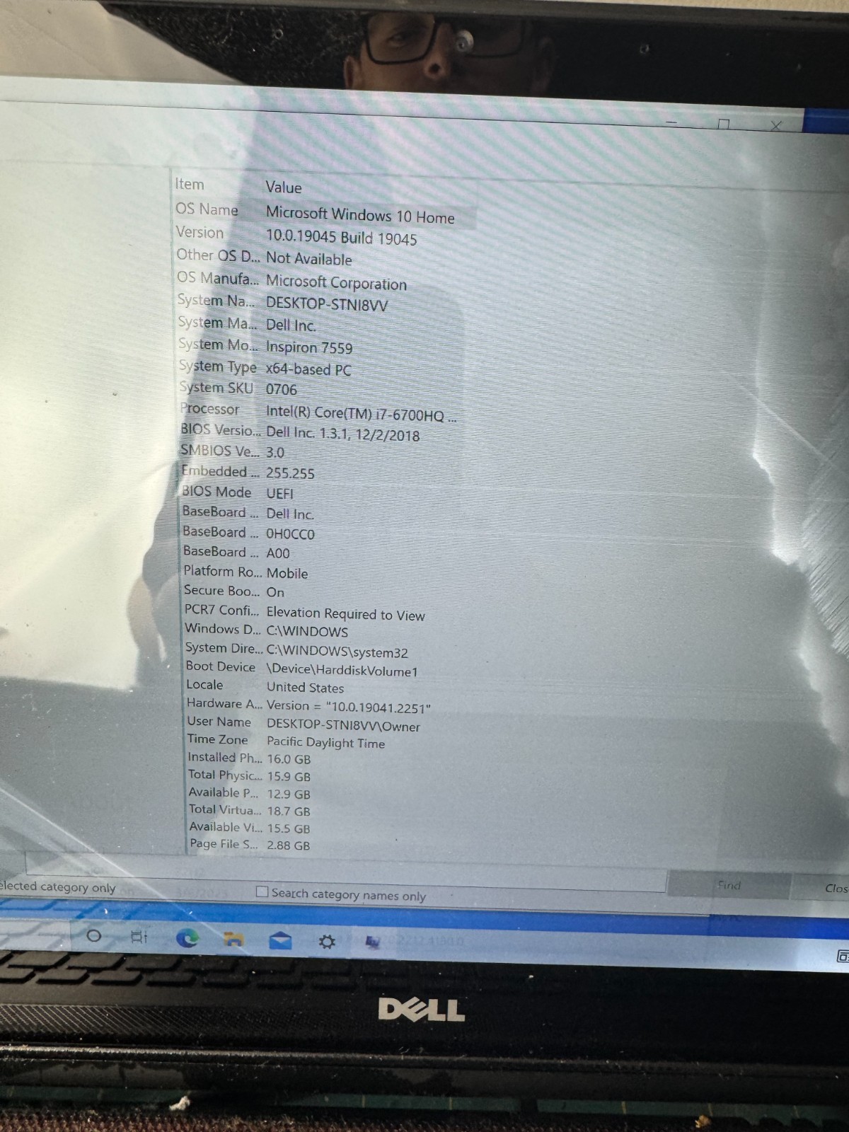 Dell Inspiron 7559 Core i7-6700HQ, 16GB RAM, 1TB HDD, Win10 #4858