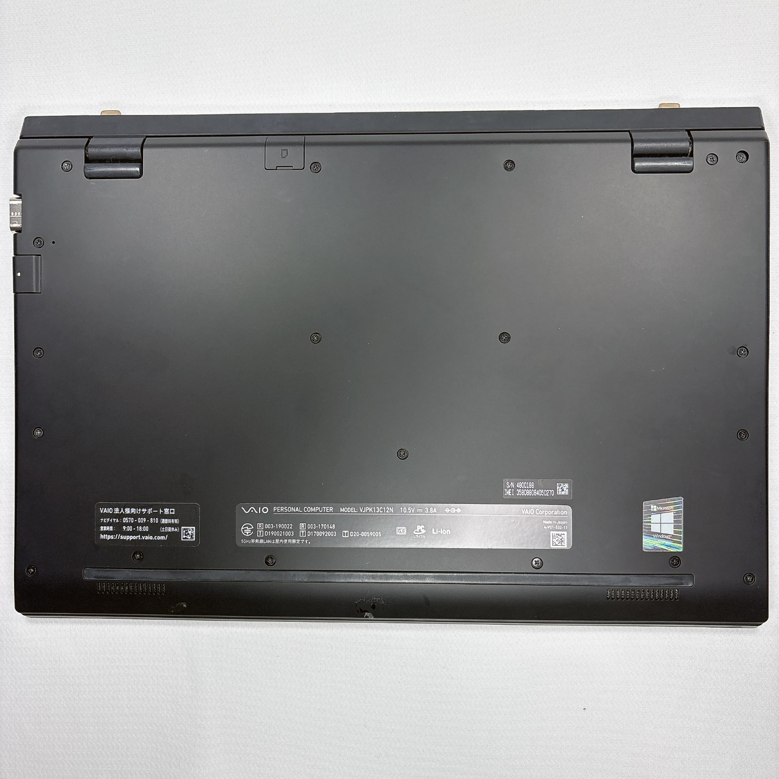 Sony Vaio VJPK13C12N Core i5-1035G1 RAM 16GB 256GB SSD 14in Made in Japan #927