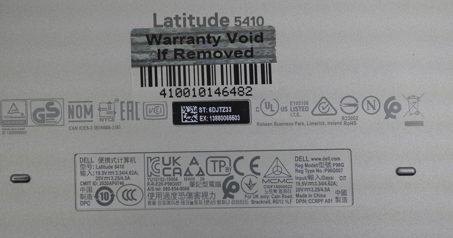 Dell Latitude 5410 14″ 512GB 1.8GHz 8GB RAM Intel Core i7 10th Gen
