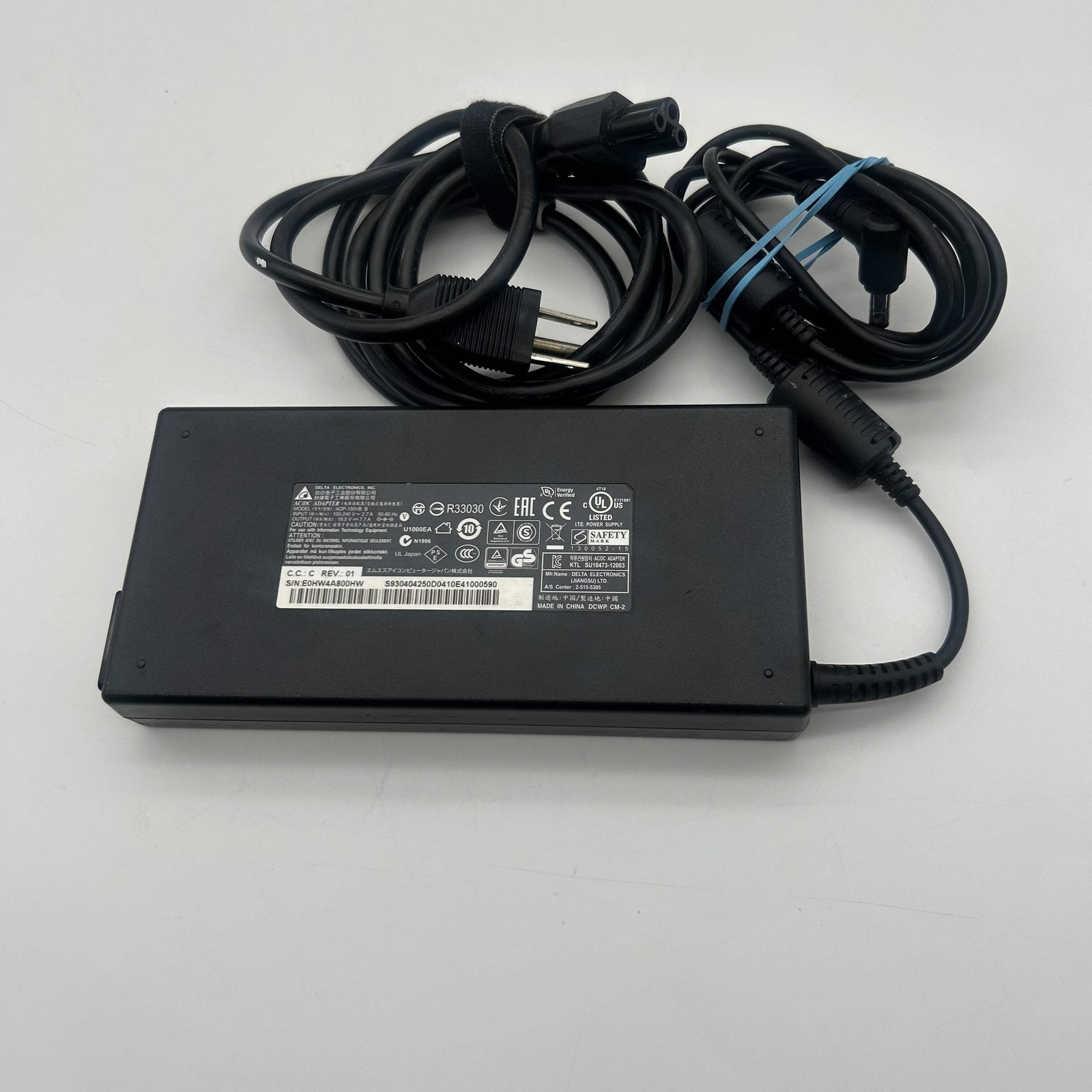 MSI MS-1773 17″ laptop |Core i7| 16GB RAM| w/ Charger – FOR PARTS/REPAIR ONLY