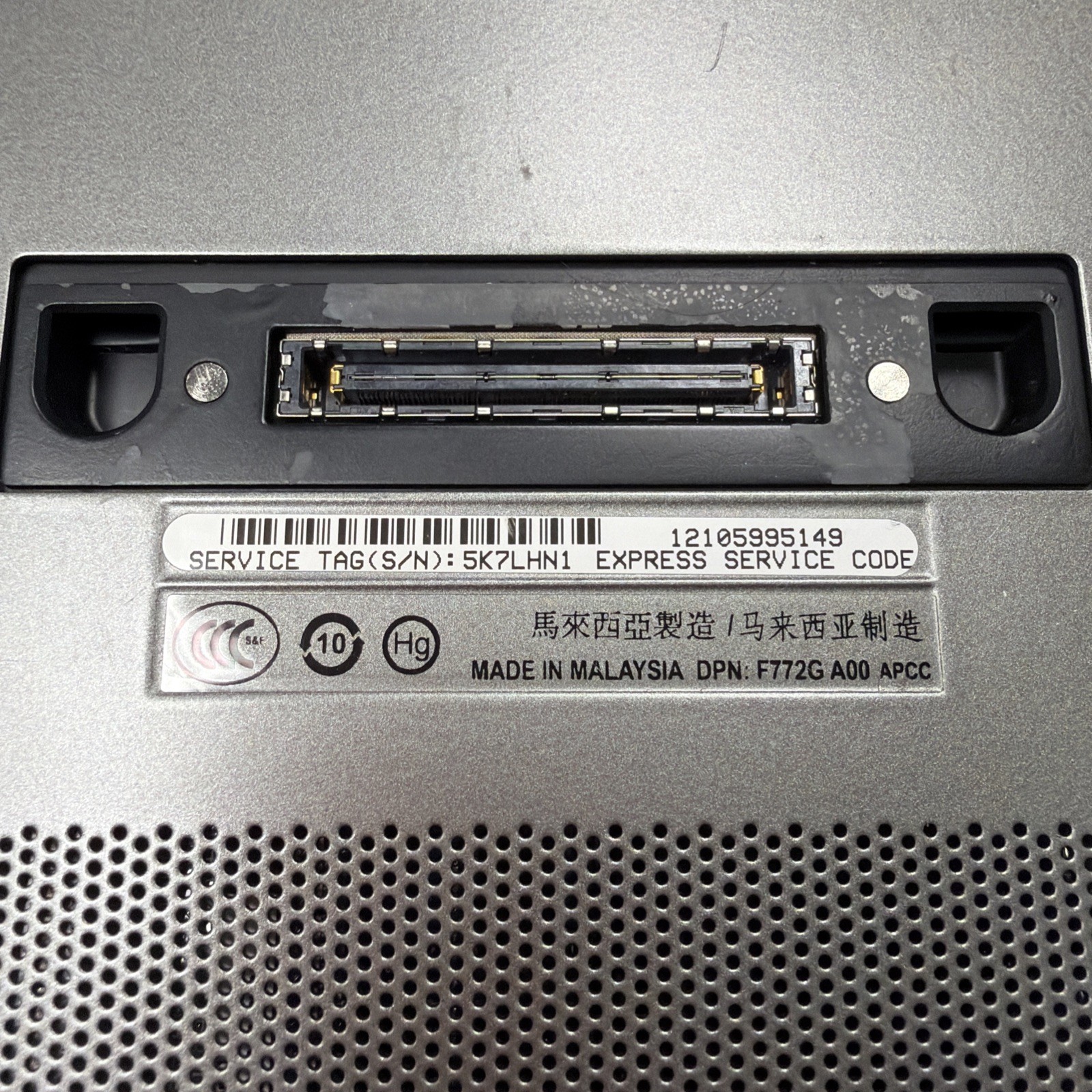 *PARTS DELL PRECISION M6500 INTEL CORE i5 CPU-M520 2.40GHz 4GB RAM 160GB HD