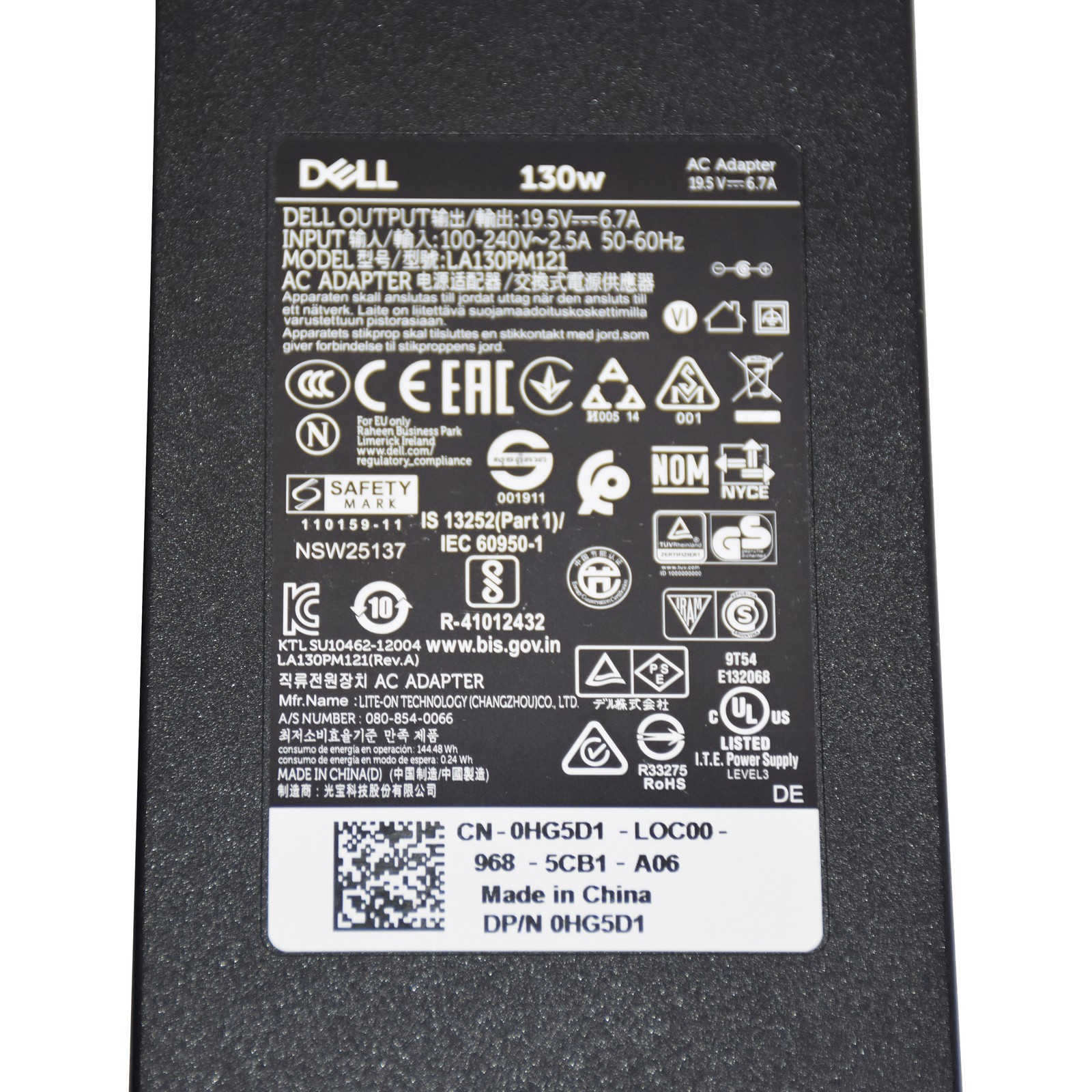 Dell Latitude 15 E6510 130W AC Adapter Charger DA130PE1-00 19.5V 6.67A VJCH5