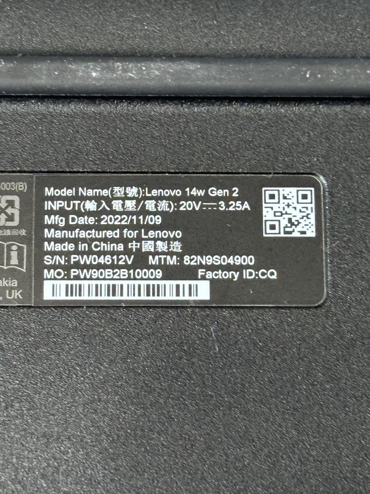 Lenovo 14W Gen 2 | AMD 3015e with Radeon Graphics | 4GB RAM |
