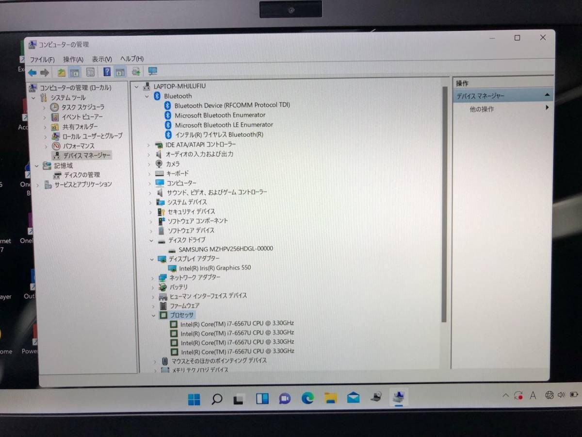 Sony Vaio Z (VJZ131) Core i7-6567U RAM 16GB SSD 512GB Windows 11 pro used