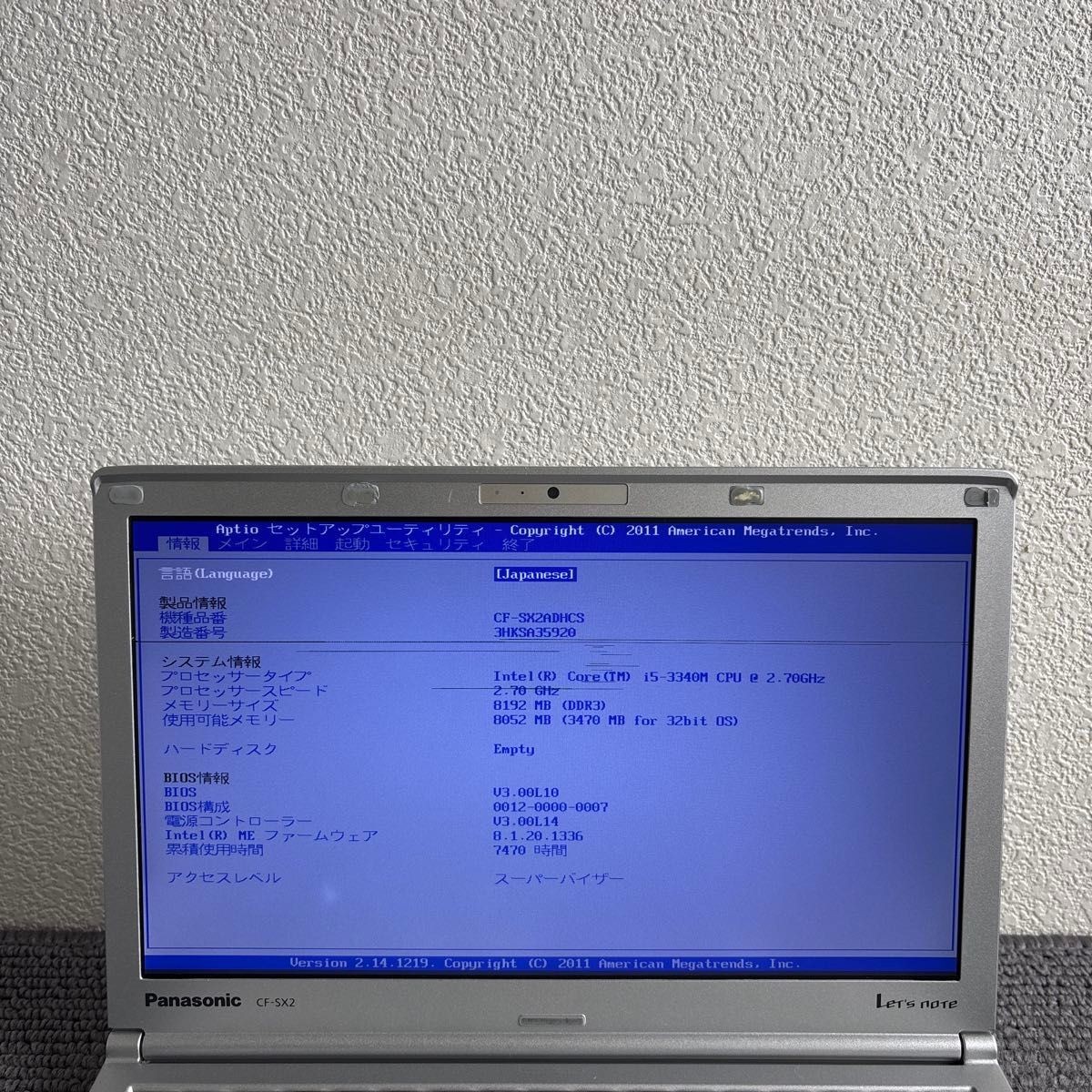 Panasonic Lets Note CF SX2 Core i5 3340M 8GB JANK