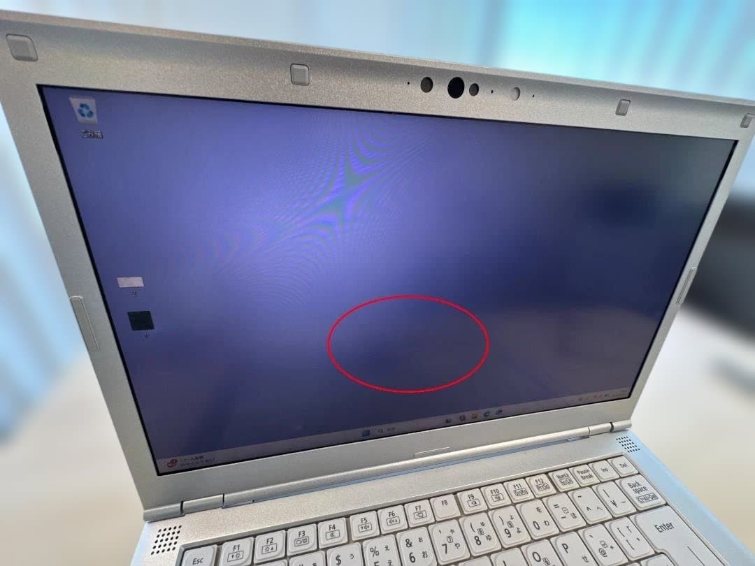 Panasonic Let’s Note CF-LV Laptop Used Japan Genuine