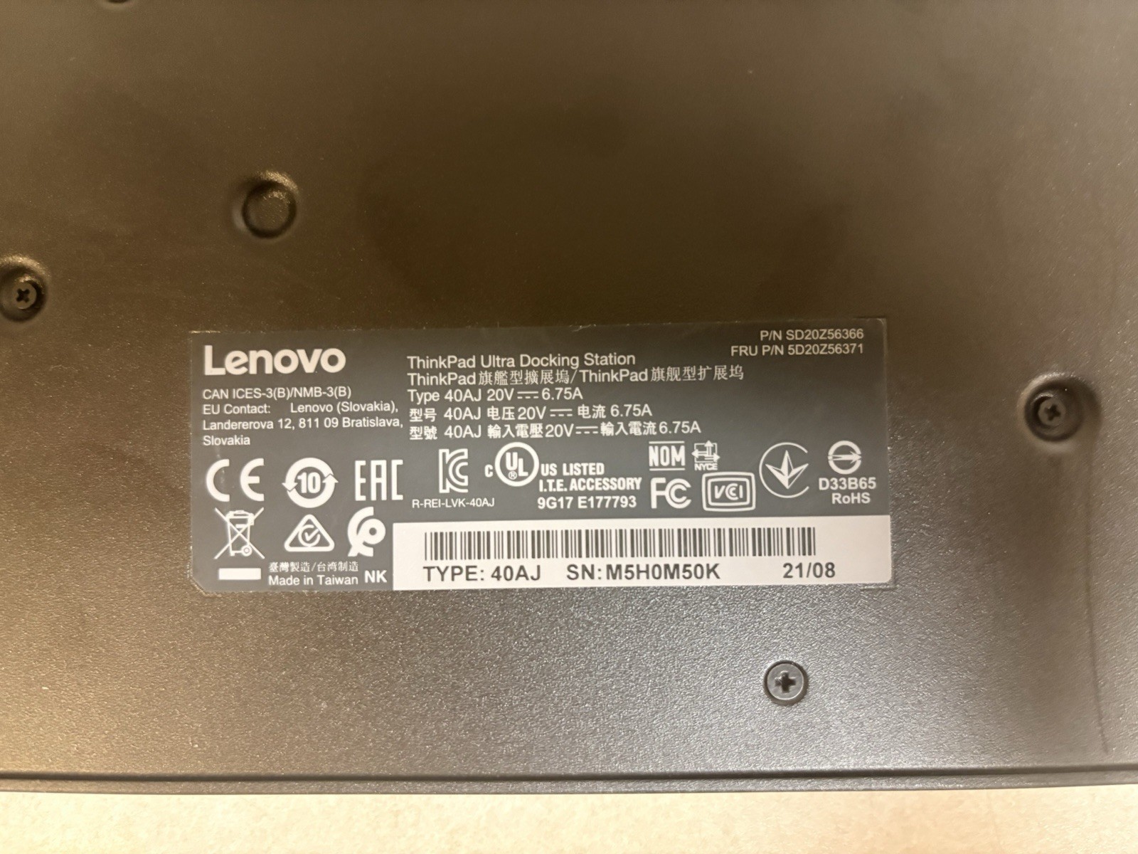 Lenovo ThinkPad T490 14.1″ i5-8265U 1.6Ghz 16GB Battery & Extras *NO SSD OR OS*