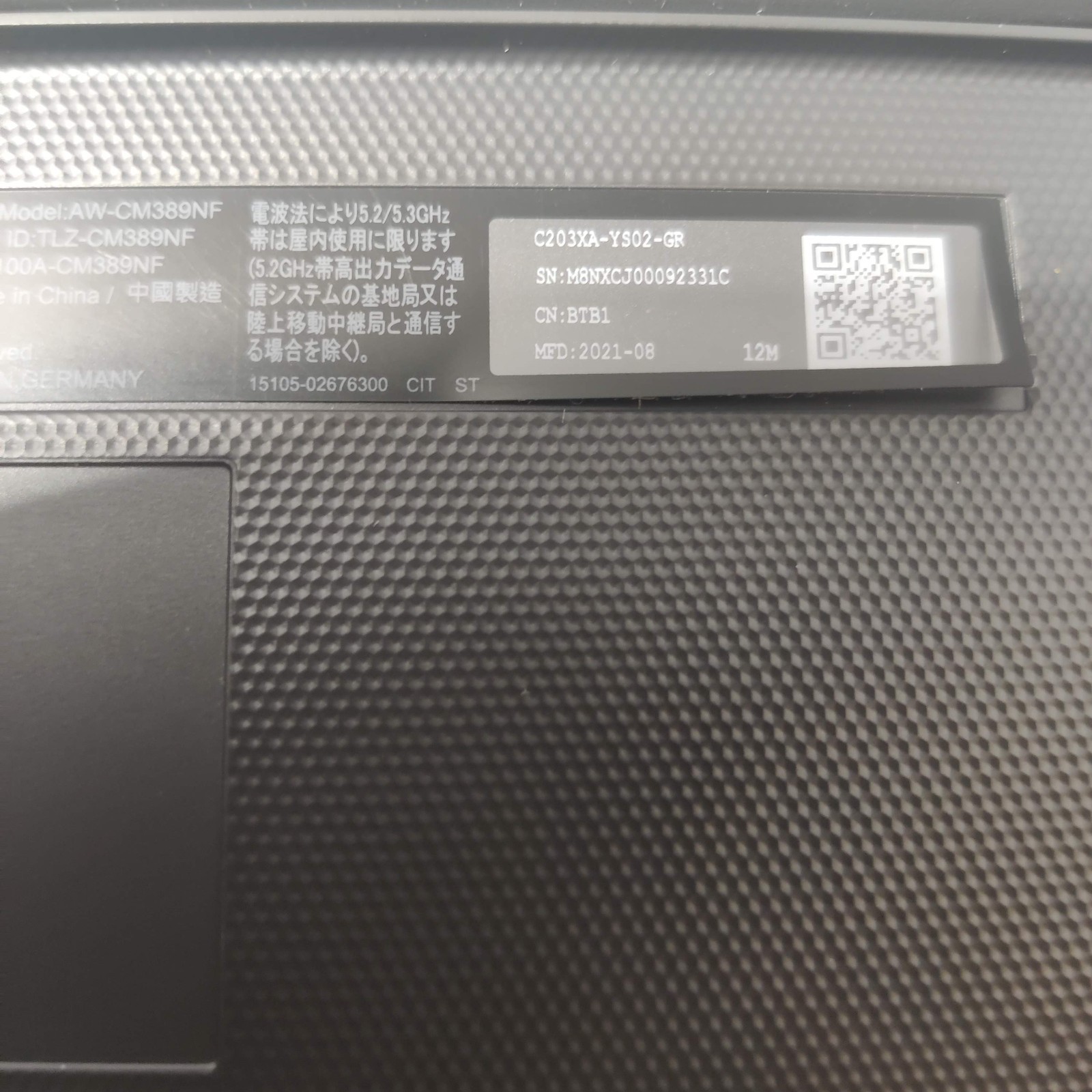Asus Chromebook C203XA-YS02 11.6″ 4GB RAM, 32GB eMMC Not Working