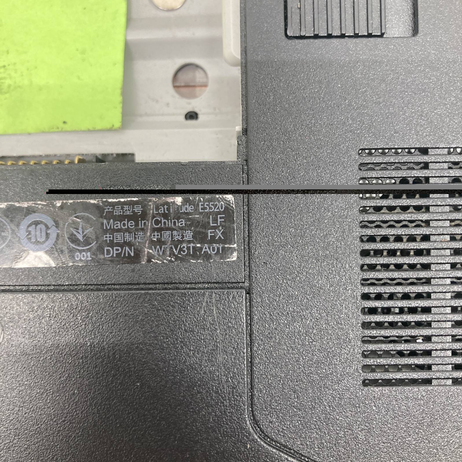 Dell Latitude E5520 Intel Core i5-2520M 2.5 GHz 4Gb RAM No HDD Boot to BIOS