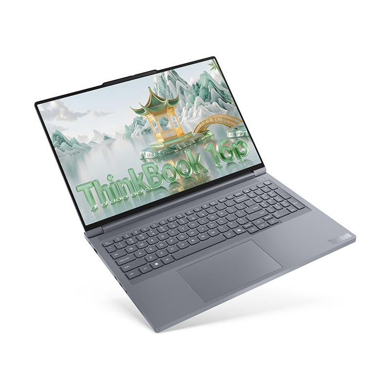 Lenovo ThinkBook 16P 2025 Laptop AMD Ryzen™9 16-inch RTX 5060/ 5070 GPU