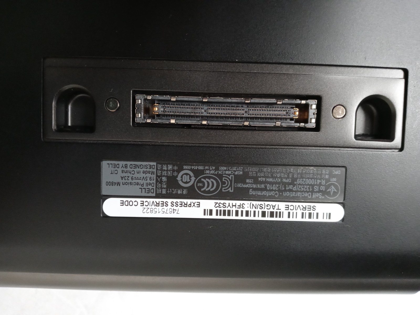 DELL PRECISION M4800 Laptop Intel Core I7-4810MQ 2.8GHz 8GB 0GB HDD NO AC-ADAPTE