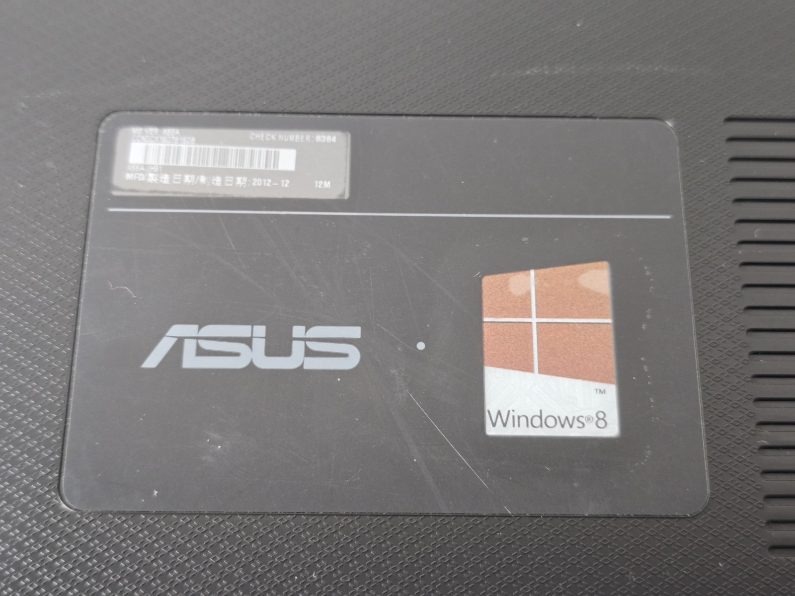 Asus X55A Series Laptop Notebook PC Black For Parts / Repair | No HHD