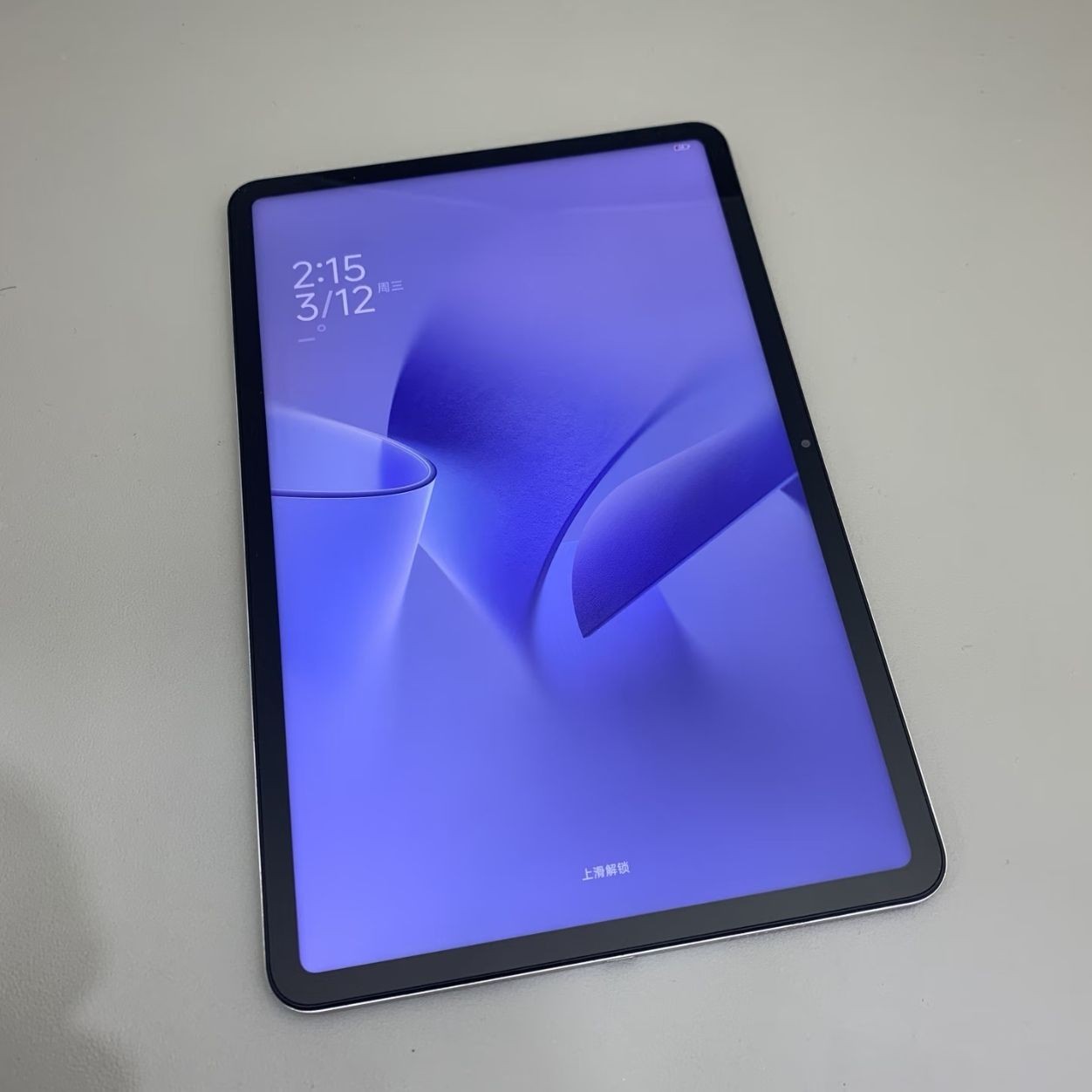 Xiaomi Pad 6 Pro 11.0″ Snapdragon 8+ Gen 1 Wi-Fi Android 8600mAh