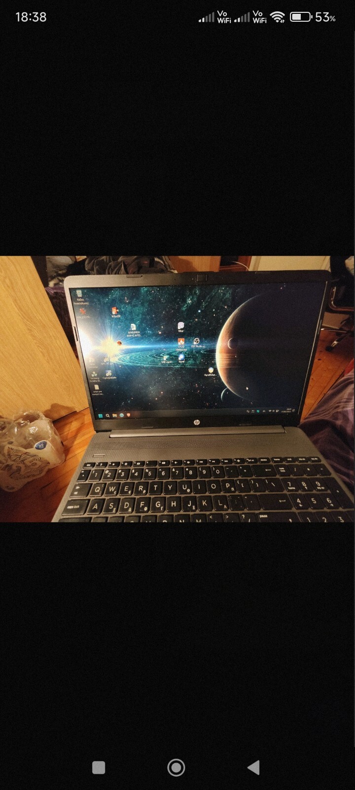 Laptop HP 250 G8 (16GB RAM 3200MHz, 99.93% Battery Health,i5 1135G7 11th gen)