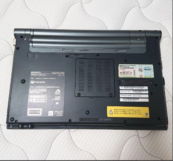 As is SONY VAIO Z VPCZ12AFJ JUNK Laptop PC