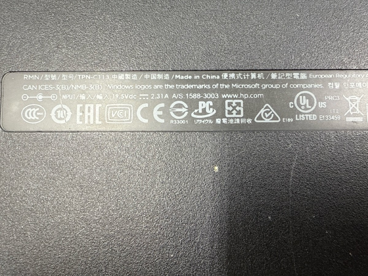 HP 15 Laptop 15.6″ Display Windows 10/11 Parts/Repair Bad Battery (MI1074472)