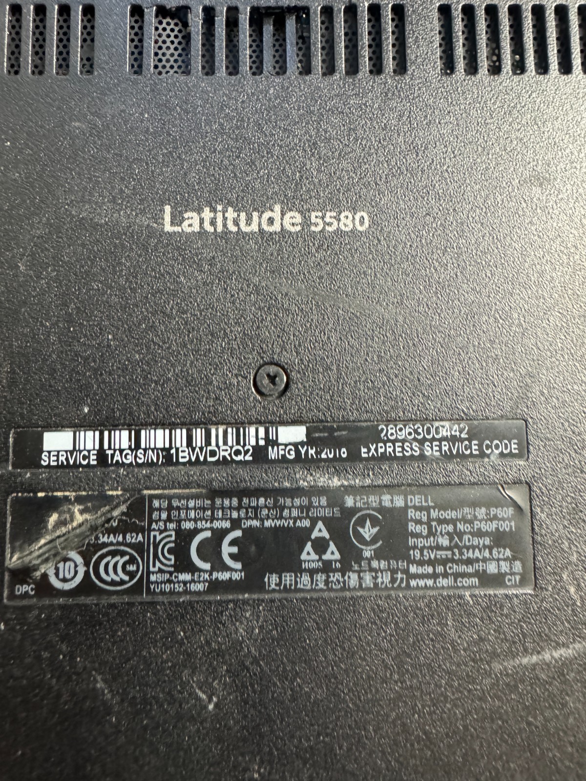 Dell Latitude 5580 Core I7 7th GEN Laptop For Parts/Repair #5609