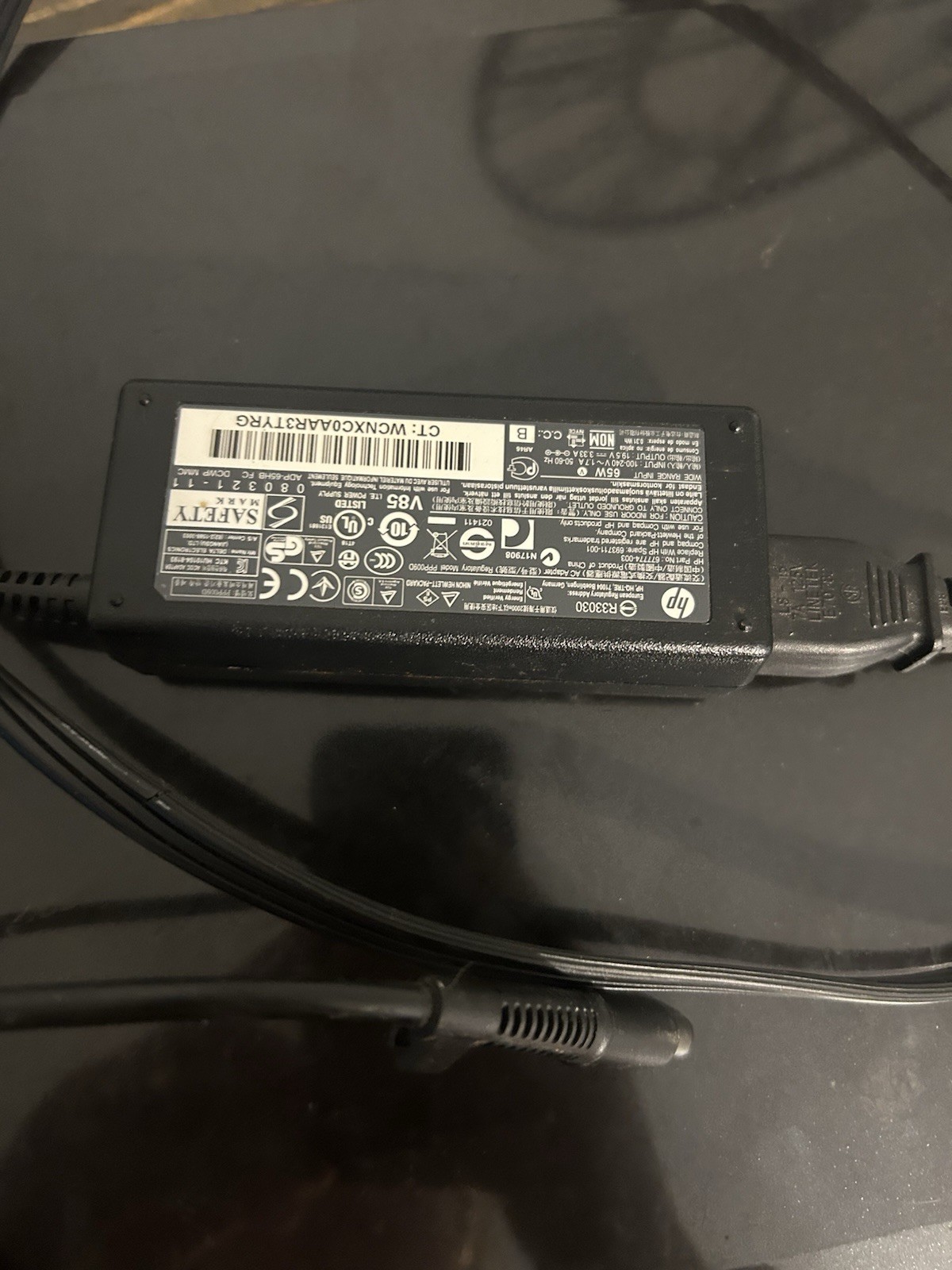 Hp Pavilion G7, Laptop, Nonworking Display for parts or repair ￼