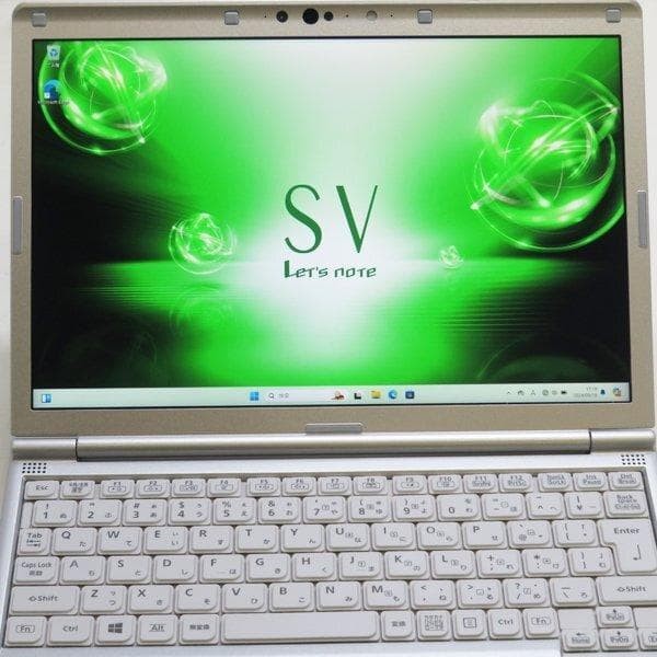 Core i5 8365U Laptop 8GB 256GB SSD Windows 11 No AC Adapter White Spot