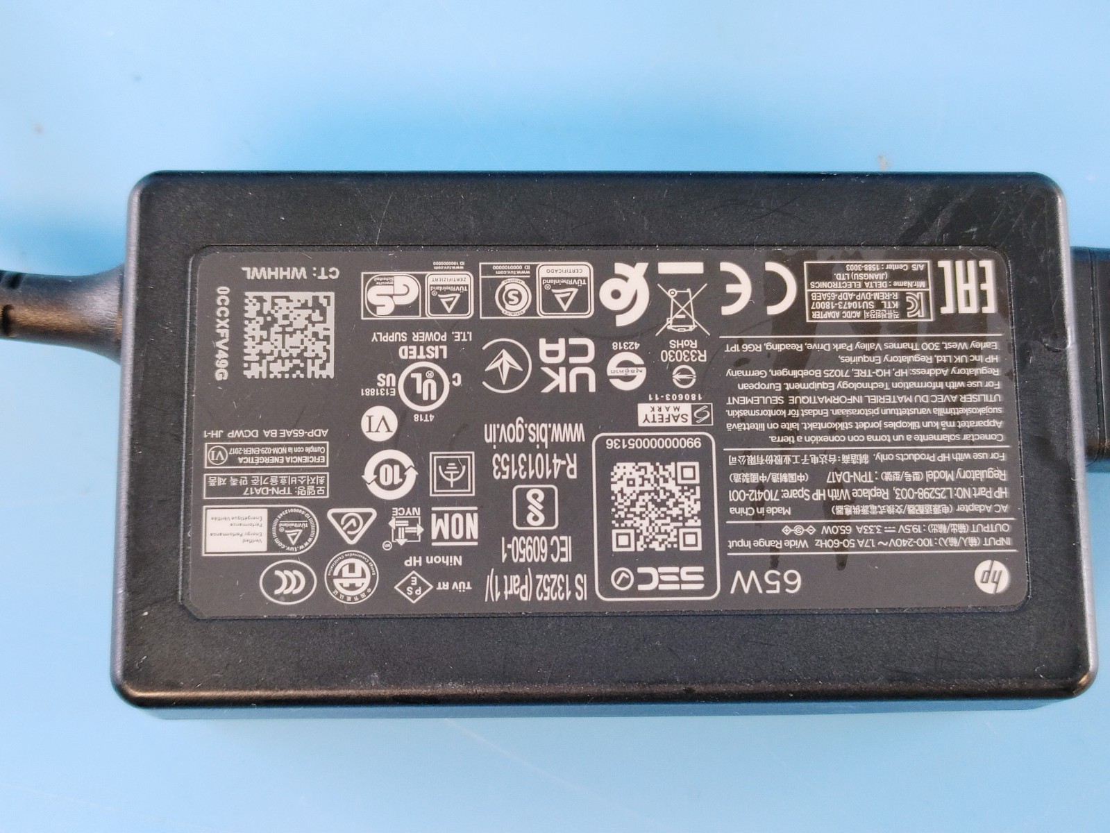 HP EliteBook 840 G3 1BD13UP 14 i5-6300U 2.4 16GB 256GB SSD WINDOWS 10 PRO