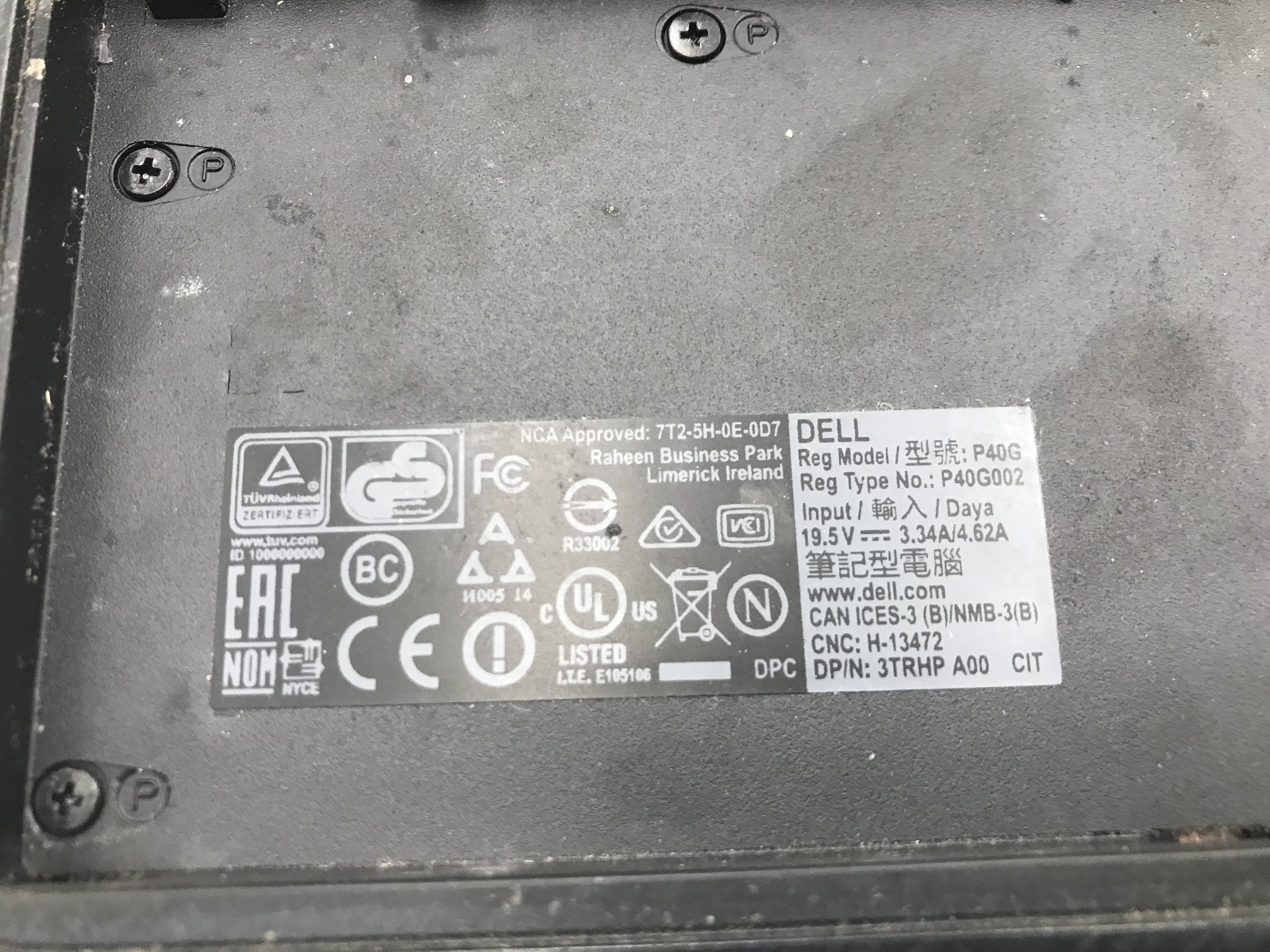 DELL LATITUDE E7450 – LOT OF 2 – FOR PARTS/REPAIR – INTEL I7 5TH GEN – READ – BB