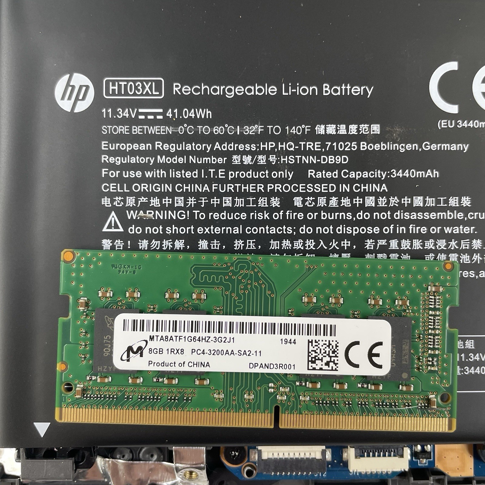 HP 255 G7 15.6″ Ryzen 3 2200U 2.50 GHz 8 GB RAM No SSD/OS/AC – Scratched