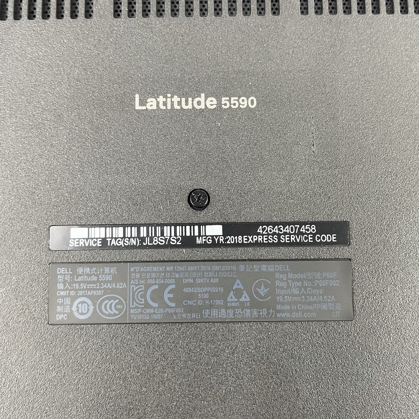 Dell Latitude 5590 15.6″ i7-8650U 1.90 GHz 8 GB RAM No SSD/OS/AC