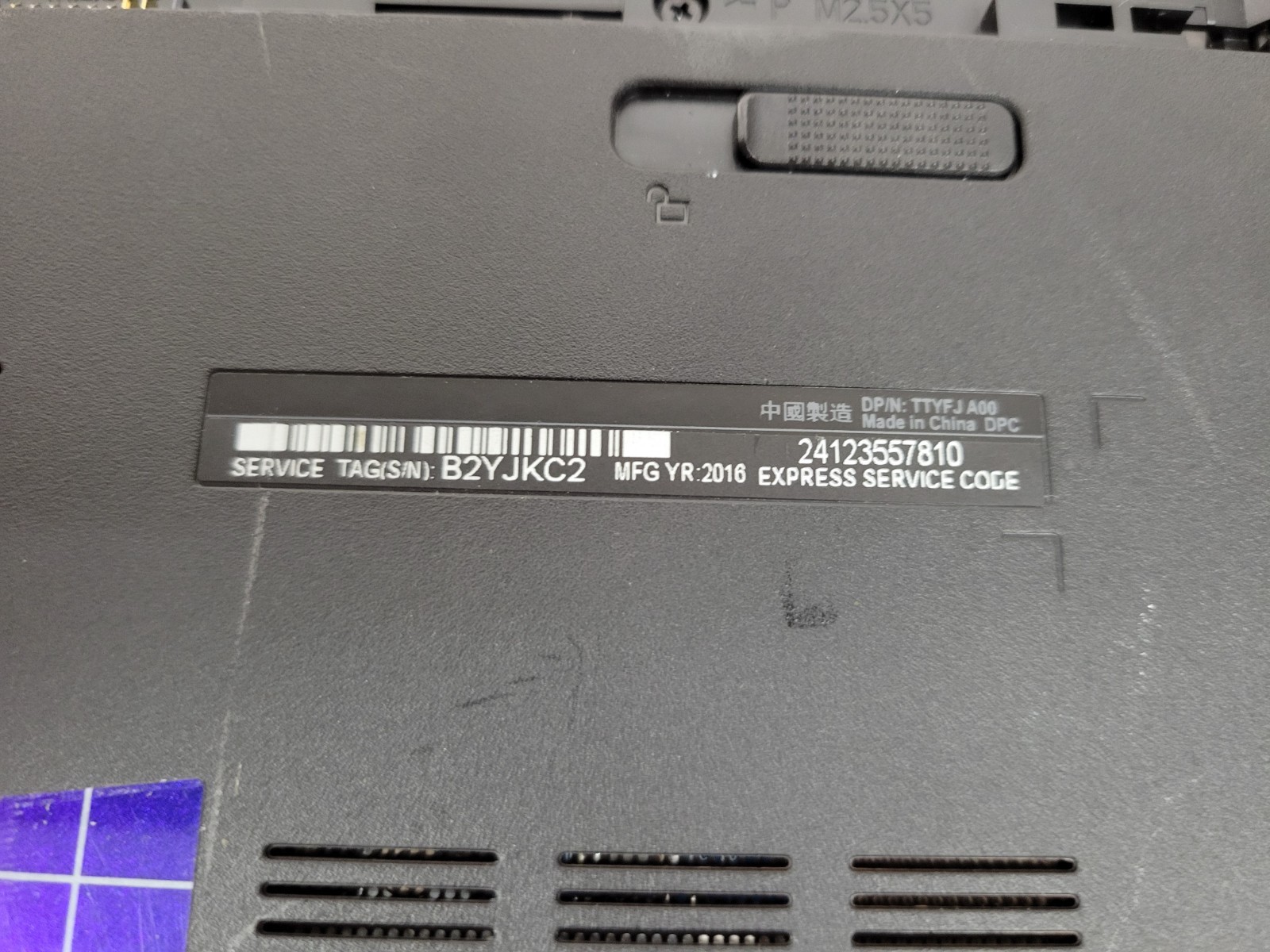 Dell Inspiron 5559 i3-6100U 4GB RAM *AS IS/No HDD/No OS/No Battery* | LP489