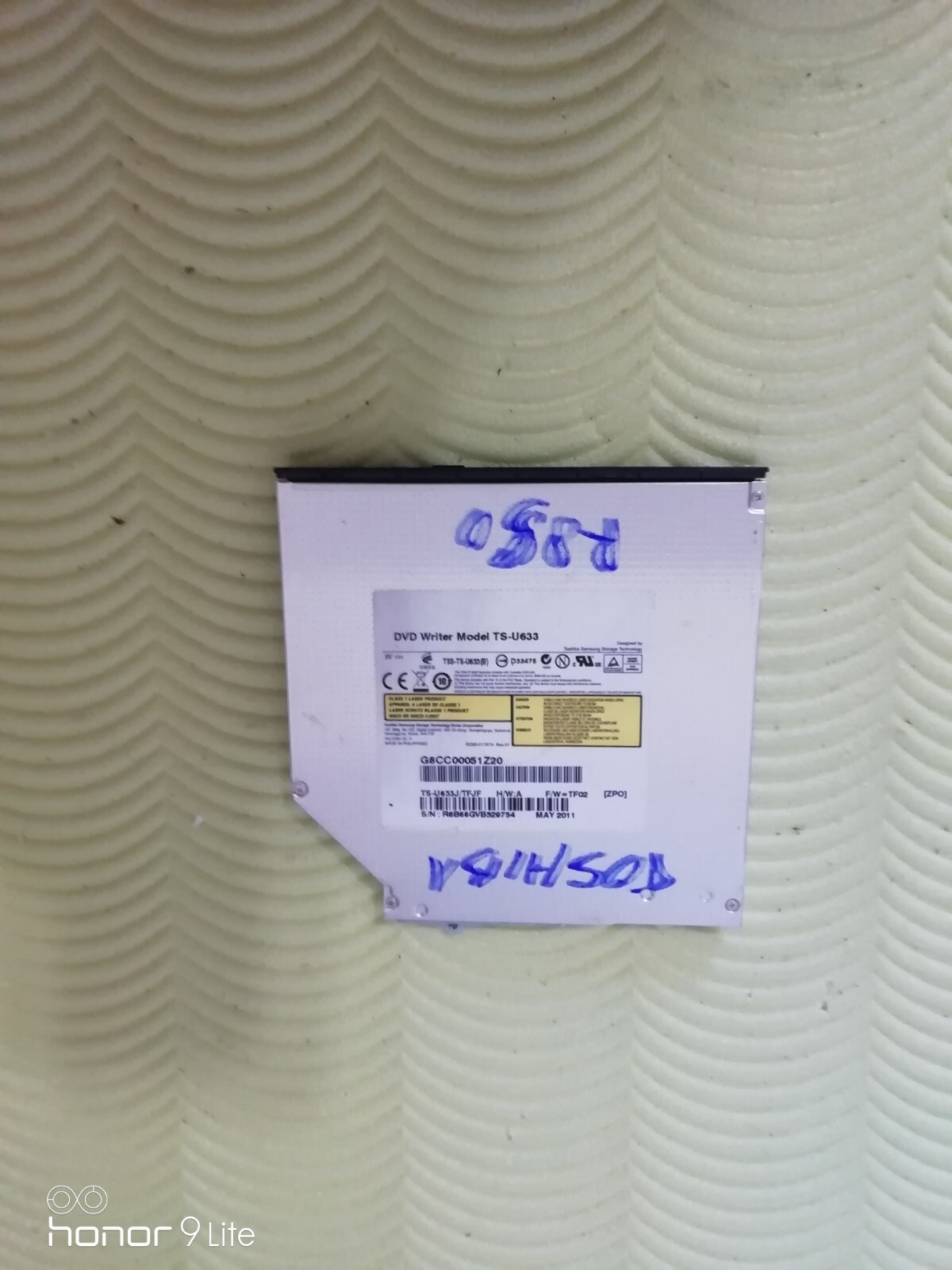 Toshiba Tecra R850-140 CD/DVD Burner