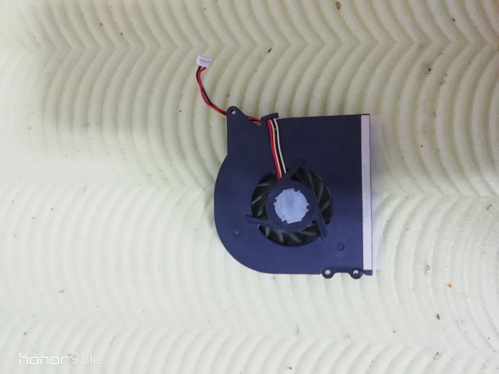 Packard Bell Alp Heatsink And Fan