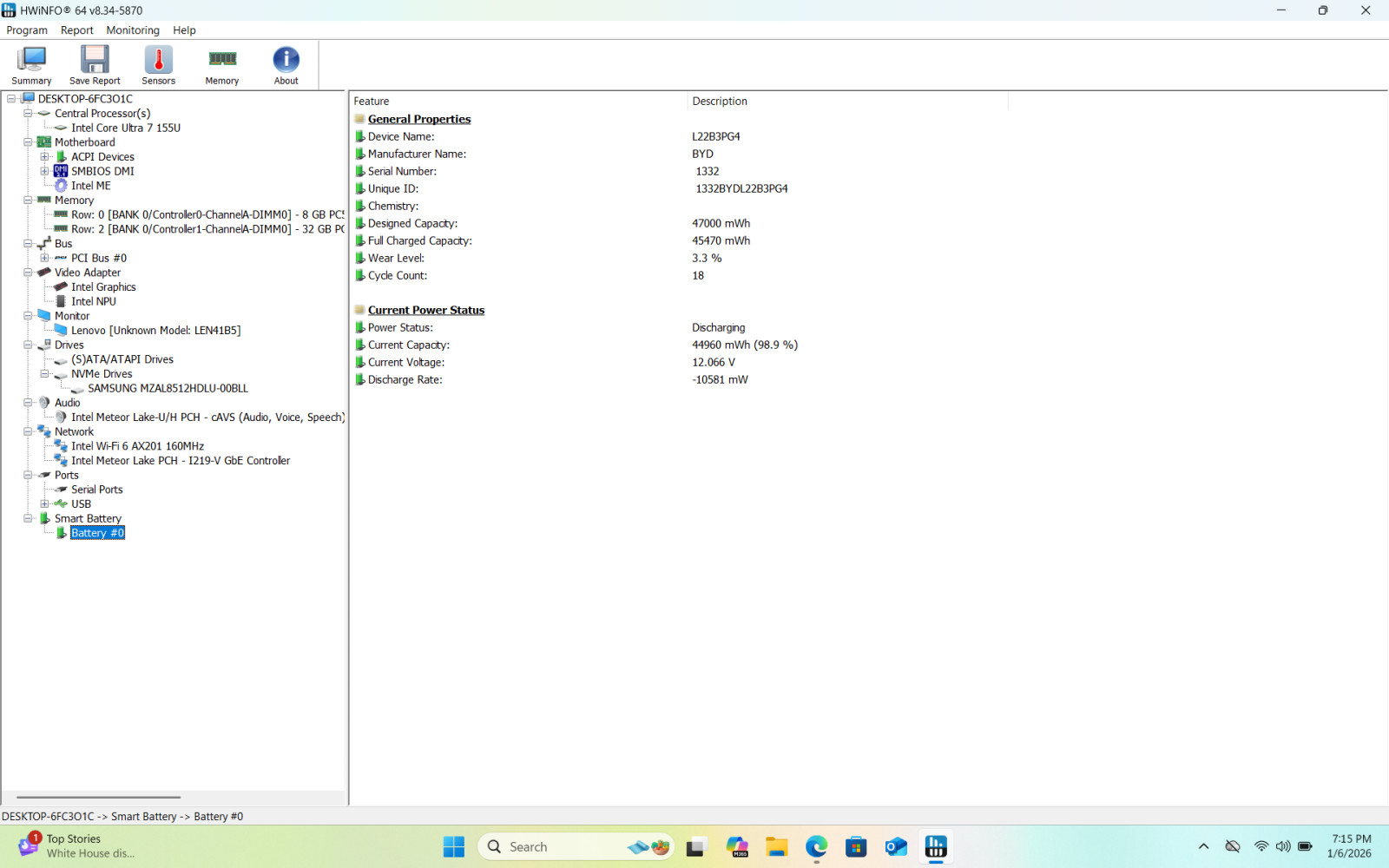 Lenovo ThinkPad E16 Gen 2 16″ Laptop, Intel Ultra 7 155U, 40GB, 512GB *Pls READ*