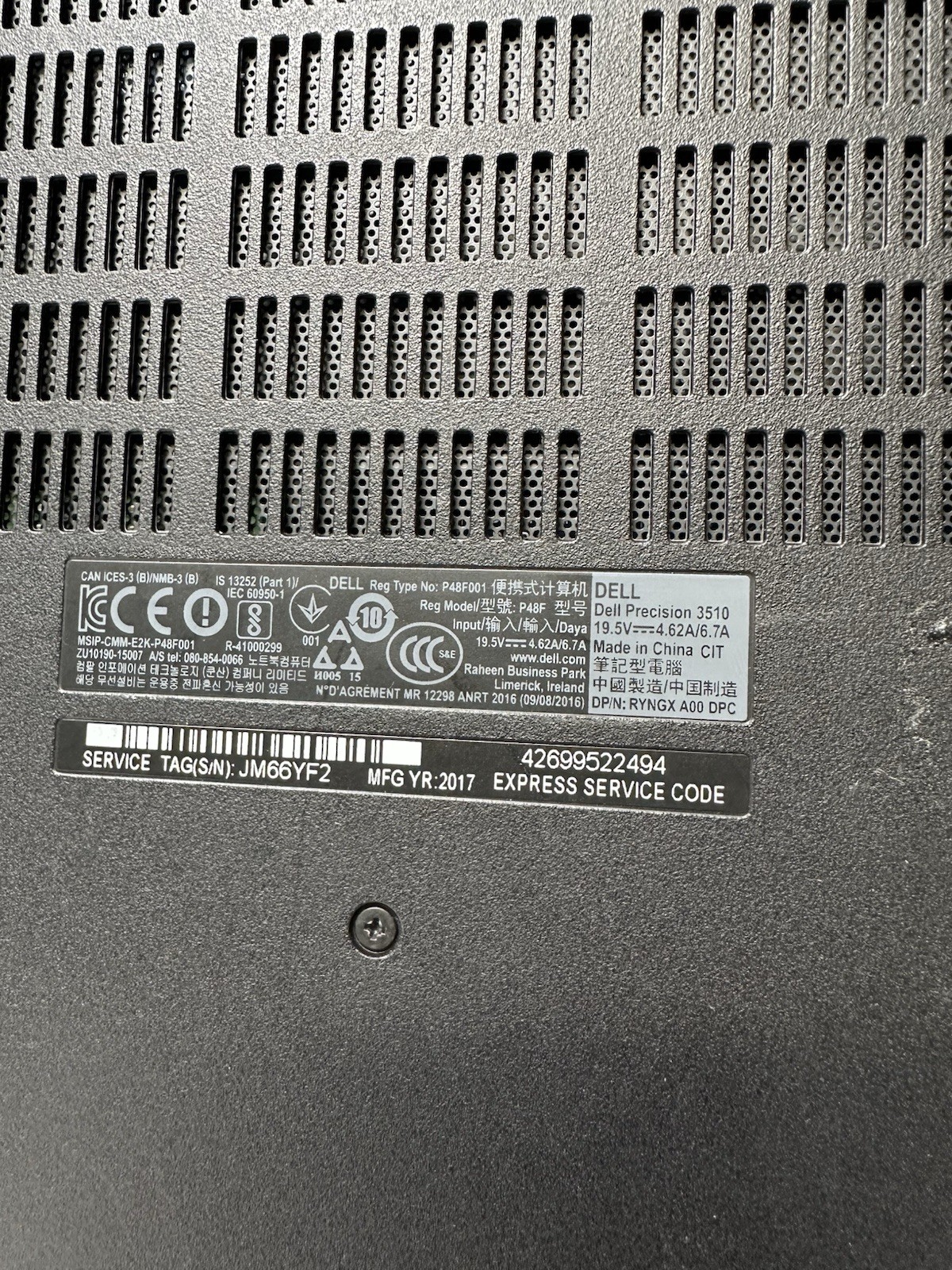 Dell Precision 3510 15″ Core i7-6820HQ 2.7GHz 4GB RAM No SSD No Power Supply