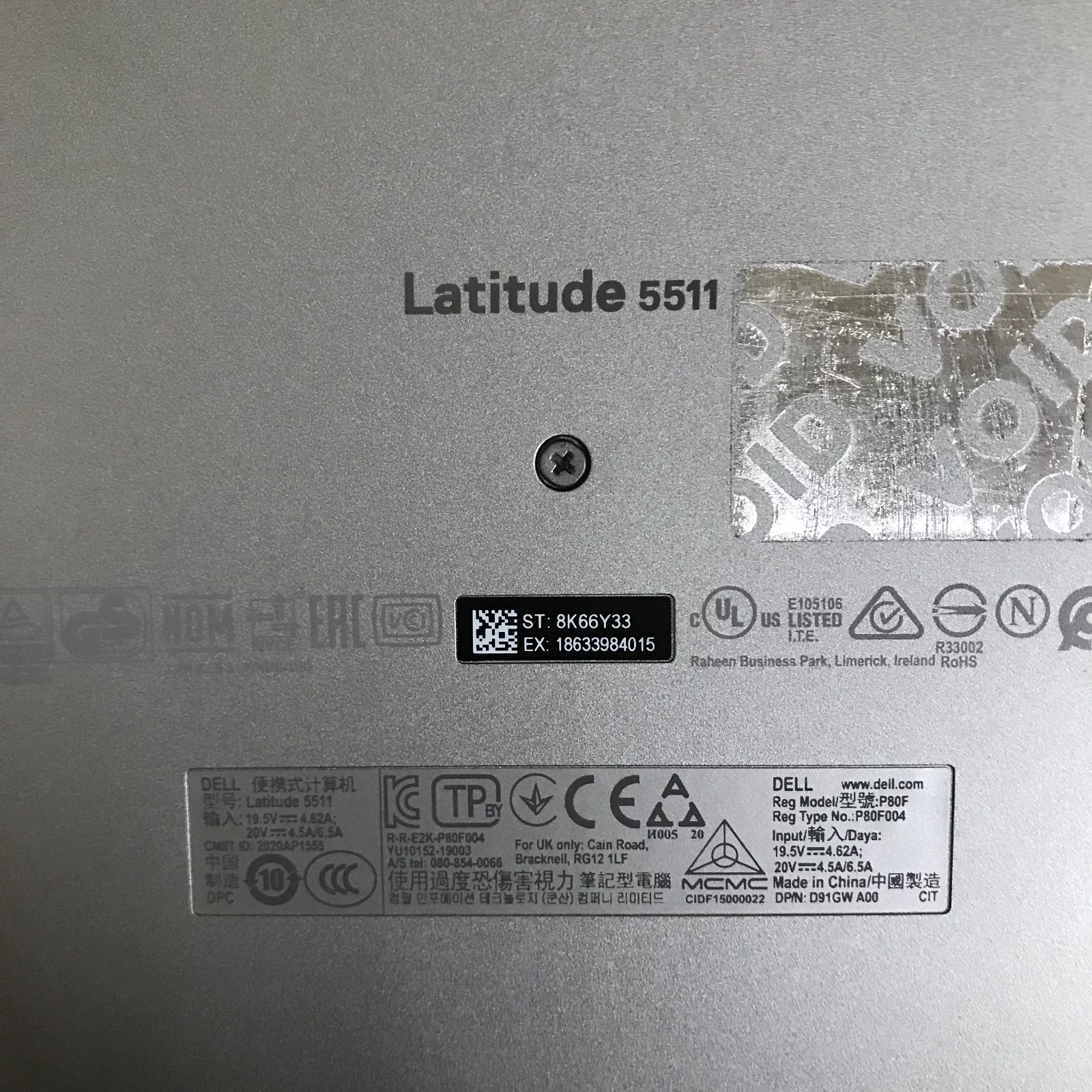 Dell Latitude 5511 Core i7-10400H 2.60 GHz 16 GB DDR4 RAM No SSD (Boots to BIOS)