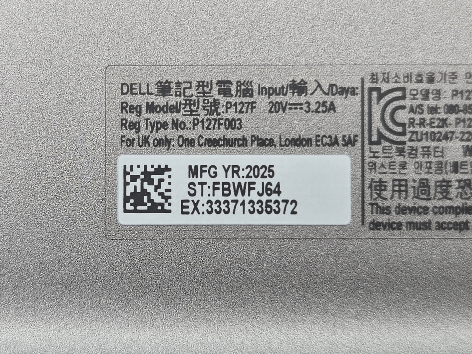 Dell Latitude 5550 15.6 Core Ultra 5 125U 32GB 1TB SSD W11P Grade D READ