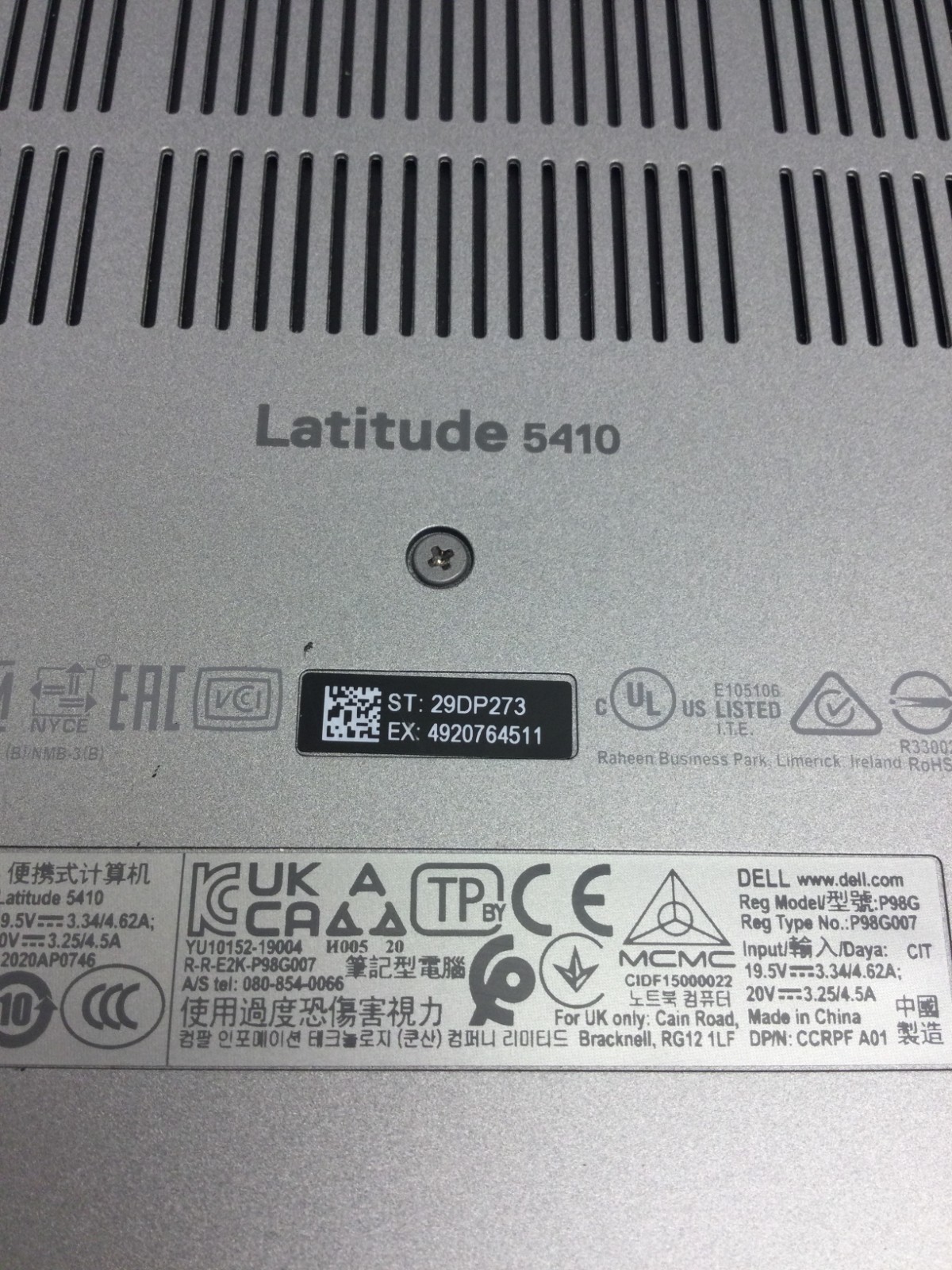 Dell Latitude 5410 14″ (128GB SSD, Core i5-10310U, 1.70GHz, 16GB) WIN 11 PRO