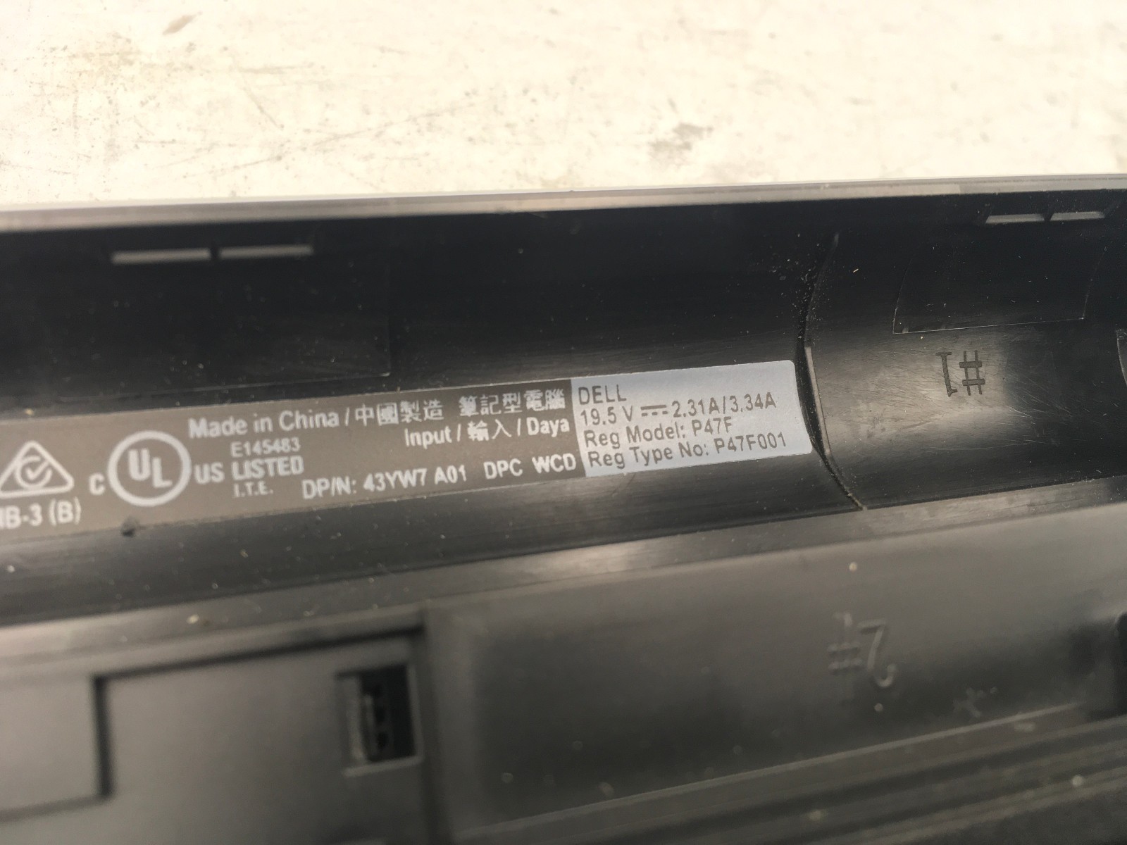 DELL LATITUDE 3558 – BOOTS TO BIOS – INTEL I3 5015U – NO RAM – READ DESCRIP – BB