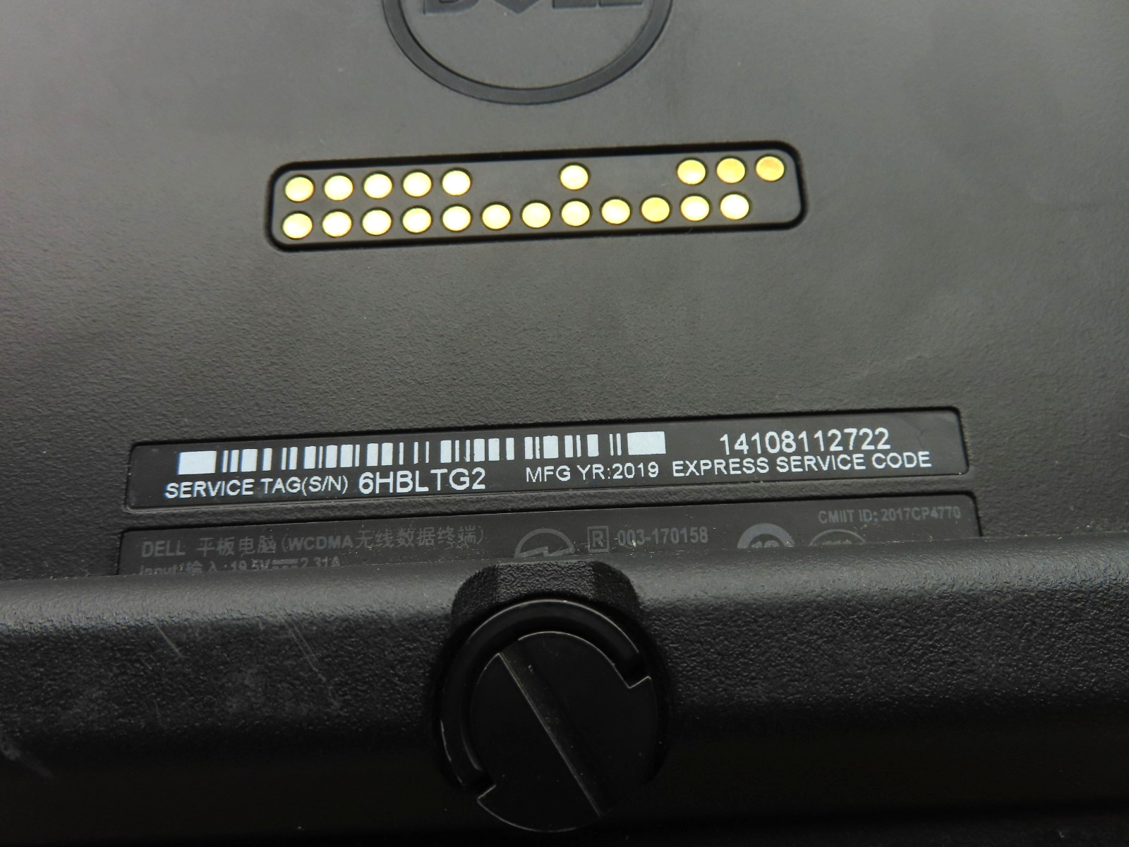 Dell Latitude 7212 Rugged Extreme 11.6″ Touch Intel i5-8350U 8GB RAM 256GB SSD