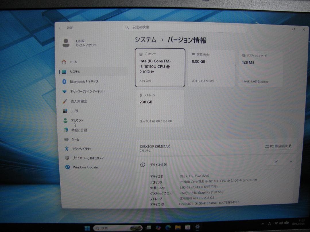 Panasonic CF-SV9 i3-10110U 8GB SSD Office Used Japan Genuine