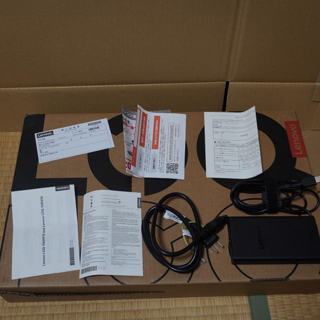 Lenovo LOQ 15IRX10 15.6”i5-13450HX 16GB RAM 512GB SSD GeForce RTX 5050